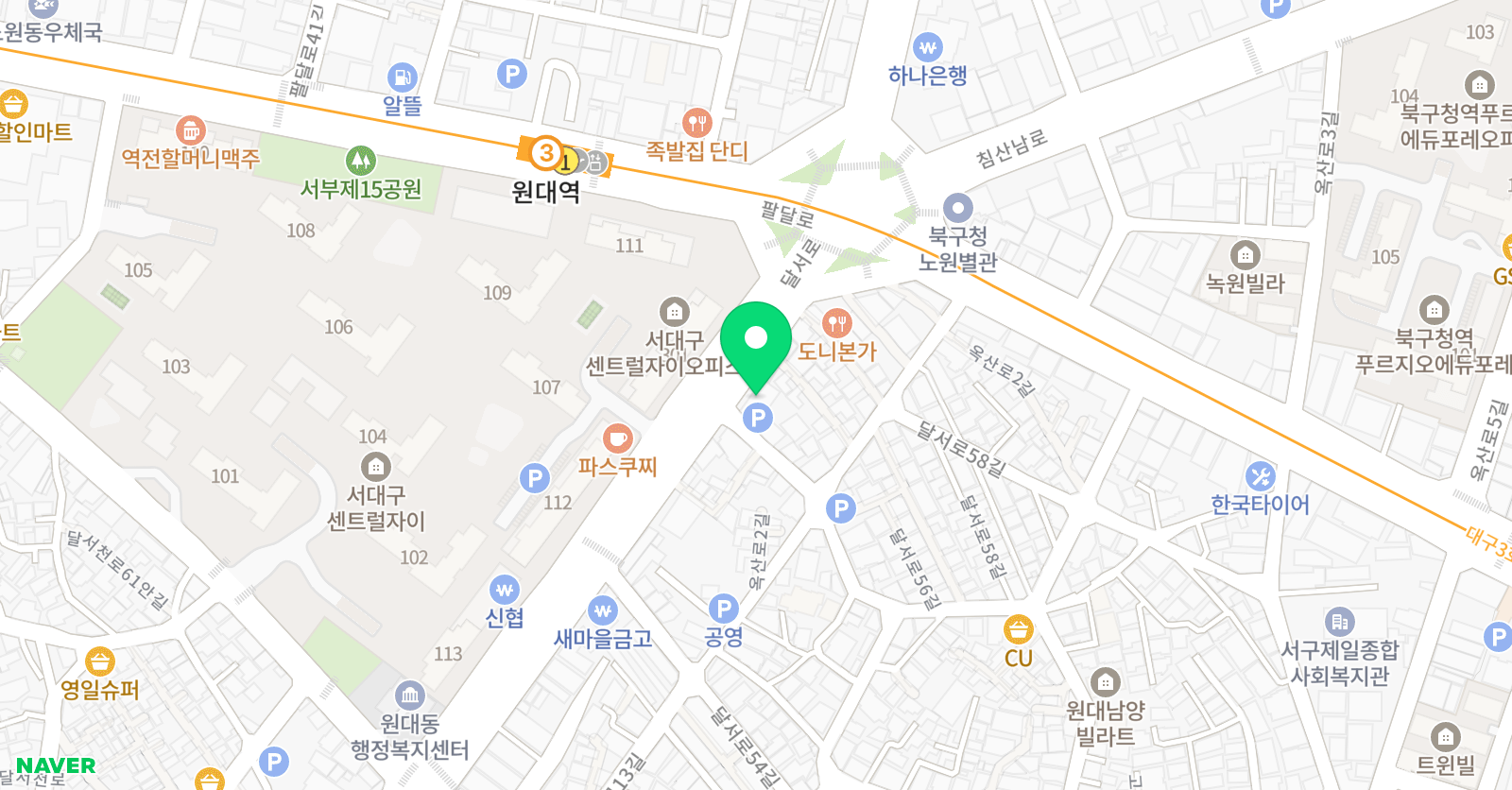 원대 토플러스 어학원 위치