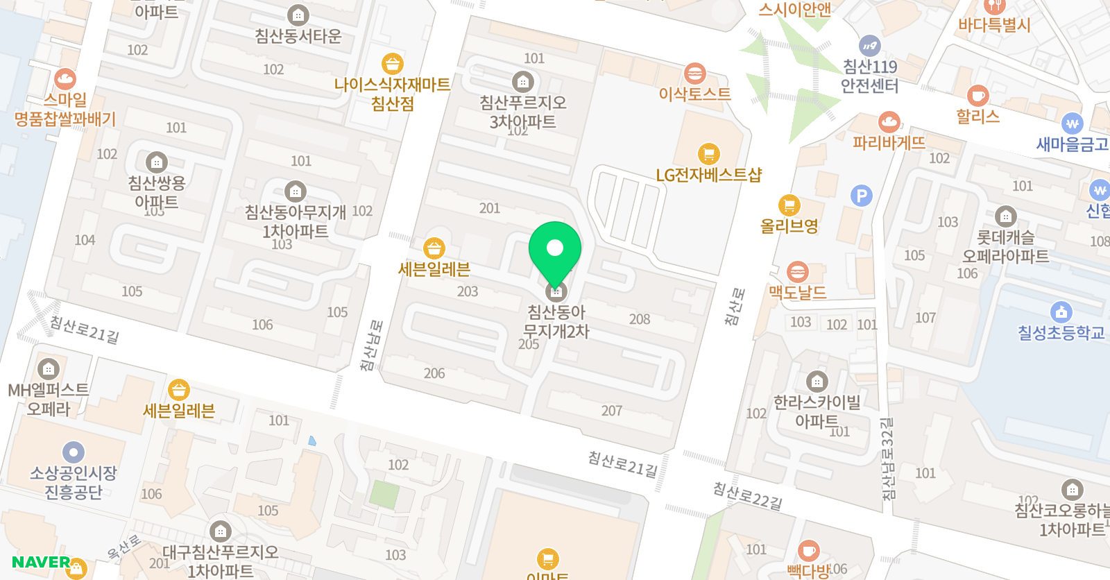 한우리독서토론논술침산 위치