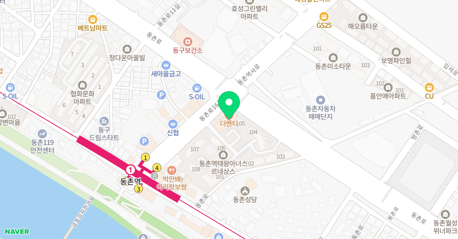 삼성영어 동촌교실 위치