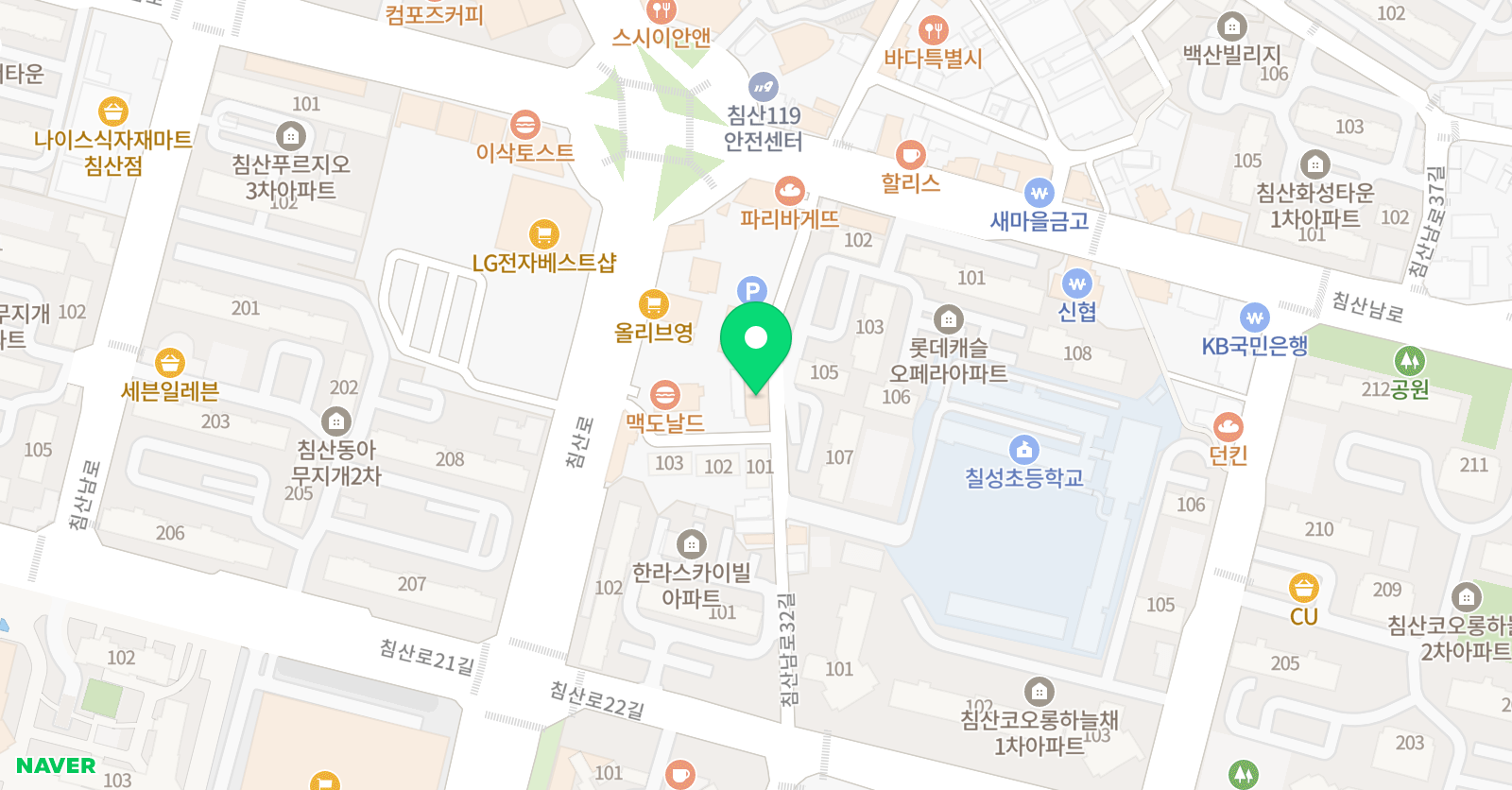 용인대아이키즈 태권도 위치