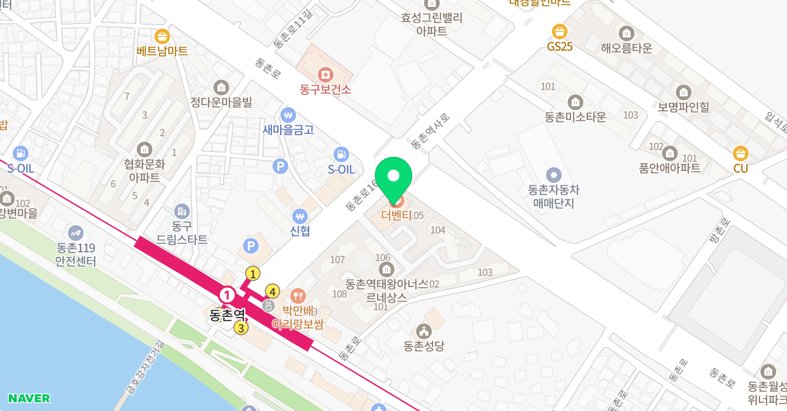 올탑 영어교습소 위치