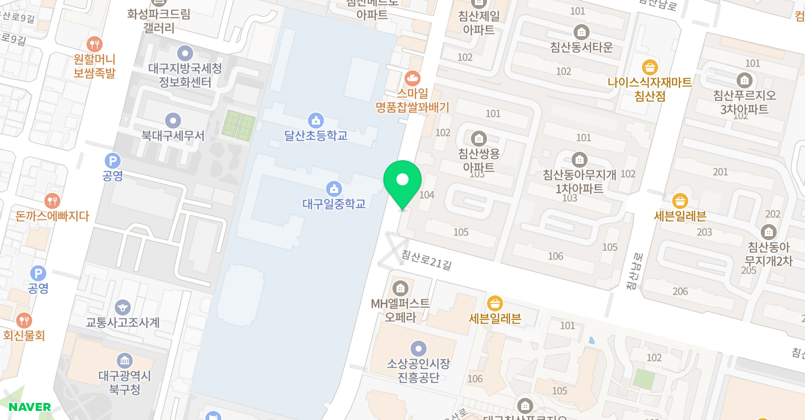 그리다 ART STUDIO 위치