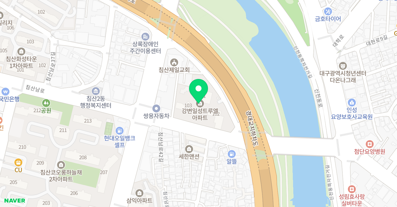 링키 영어 침산영어교습소 위치