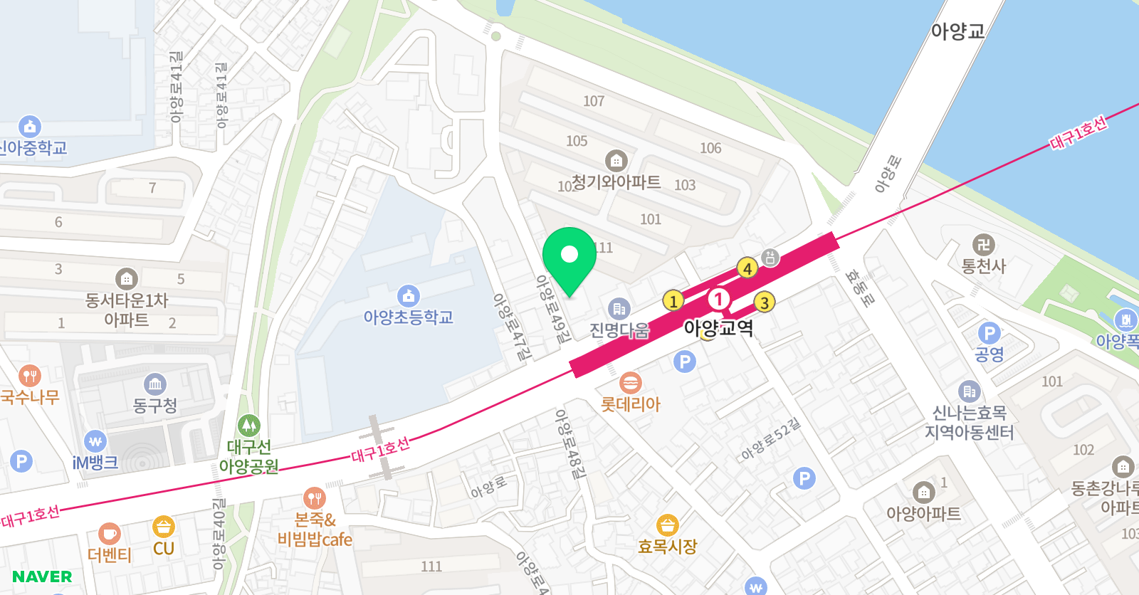 수도 학원 위치