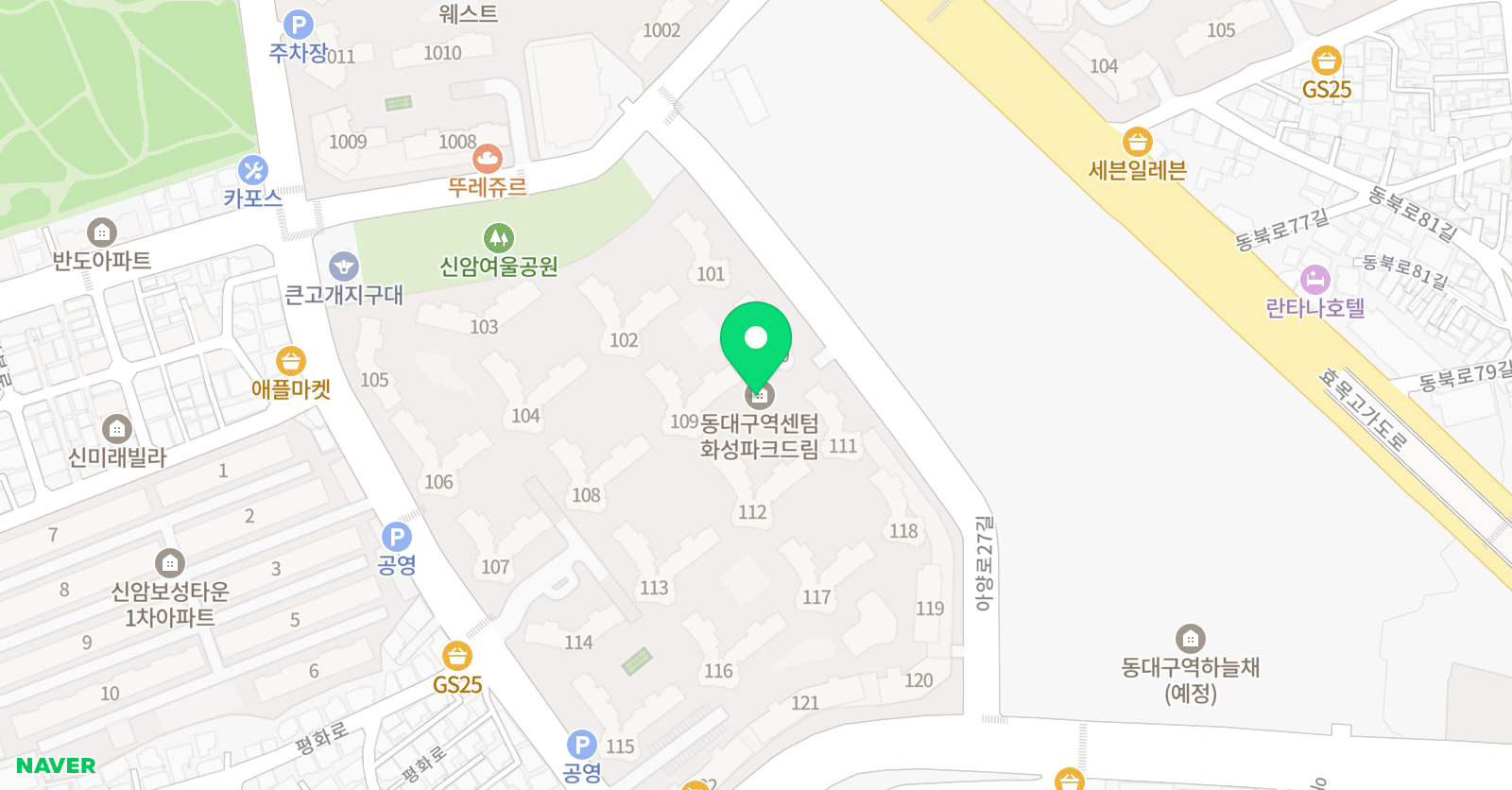 아소비 대구신암센텀화성파크점 위치