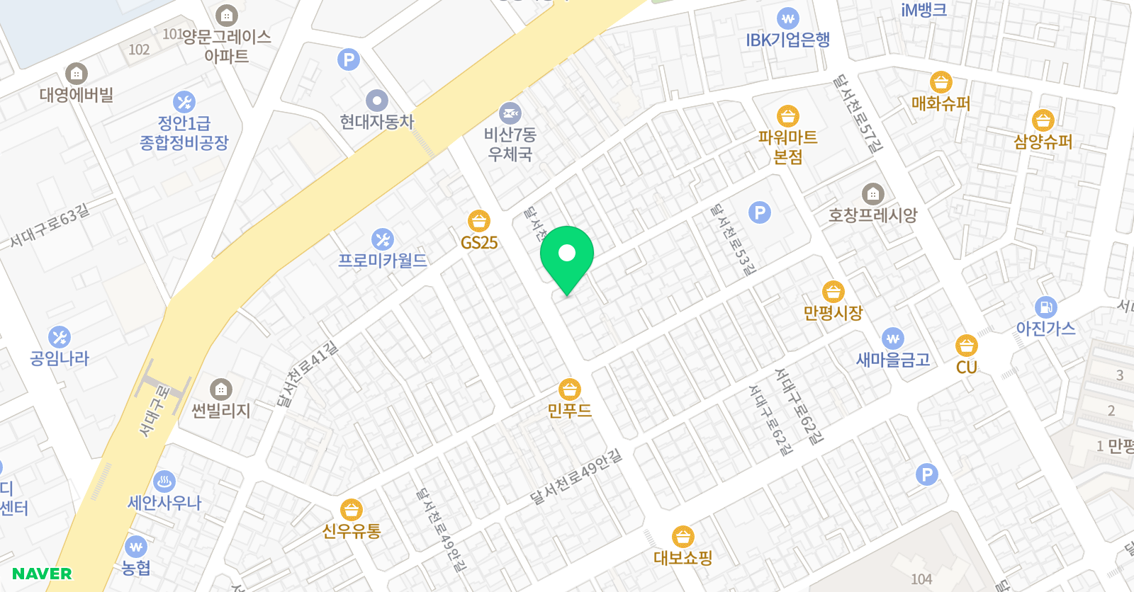 경희대우성 태권도 위치