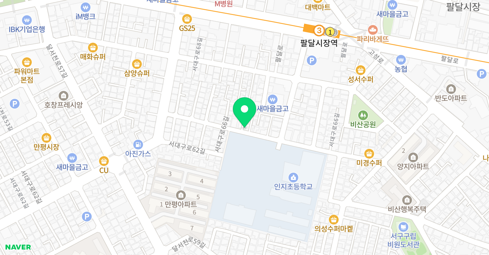 수학박사 공부방 위치