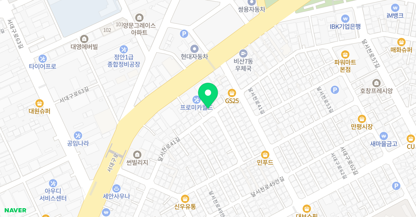 실로암 피아노교습소 위치