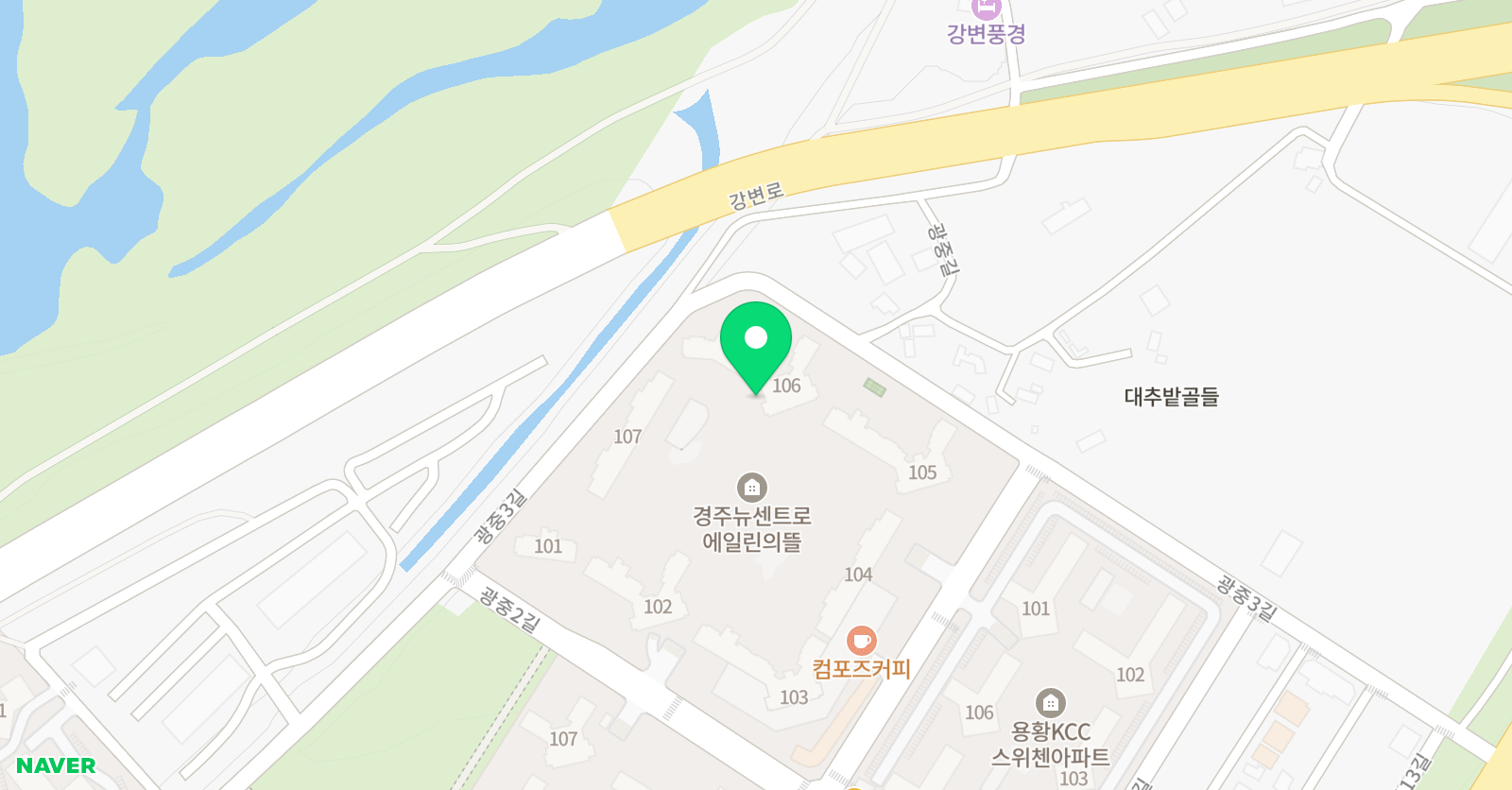용황 앨리샤 영어 위치