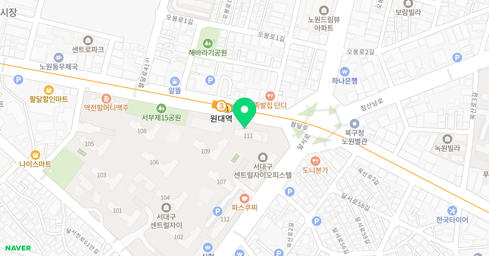 윤선생IGSE아카데미 구스 입시학원 위치