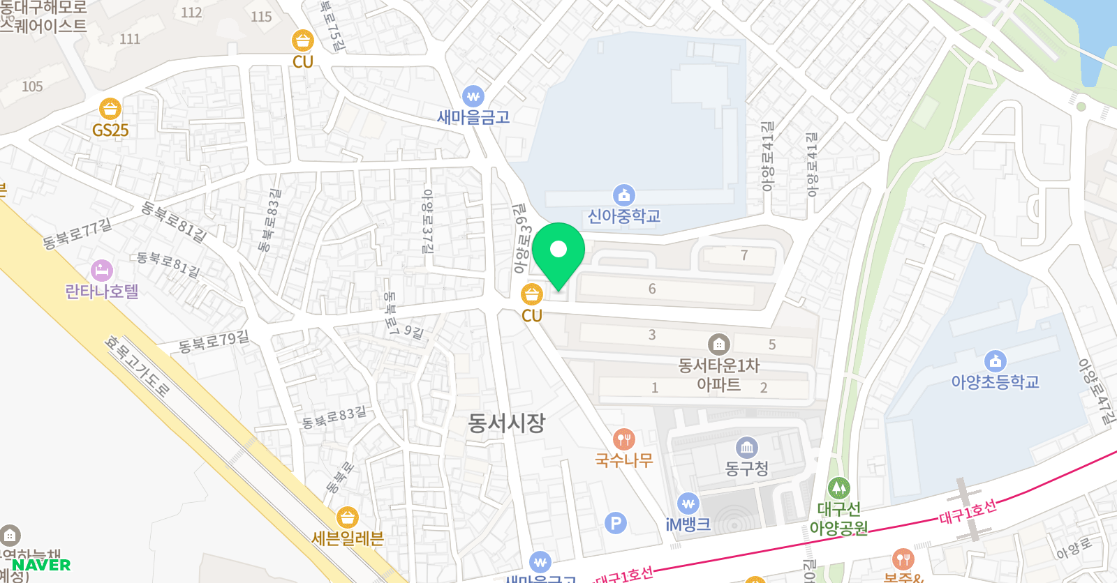 수학중심 교습소 위치
