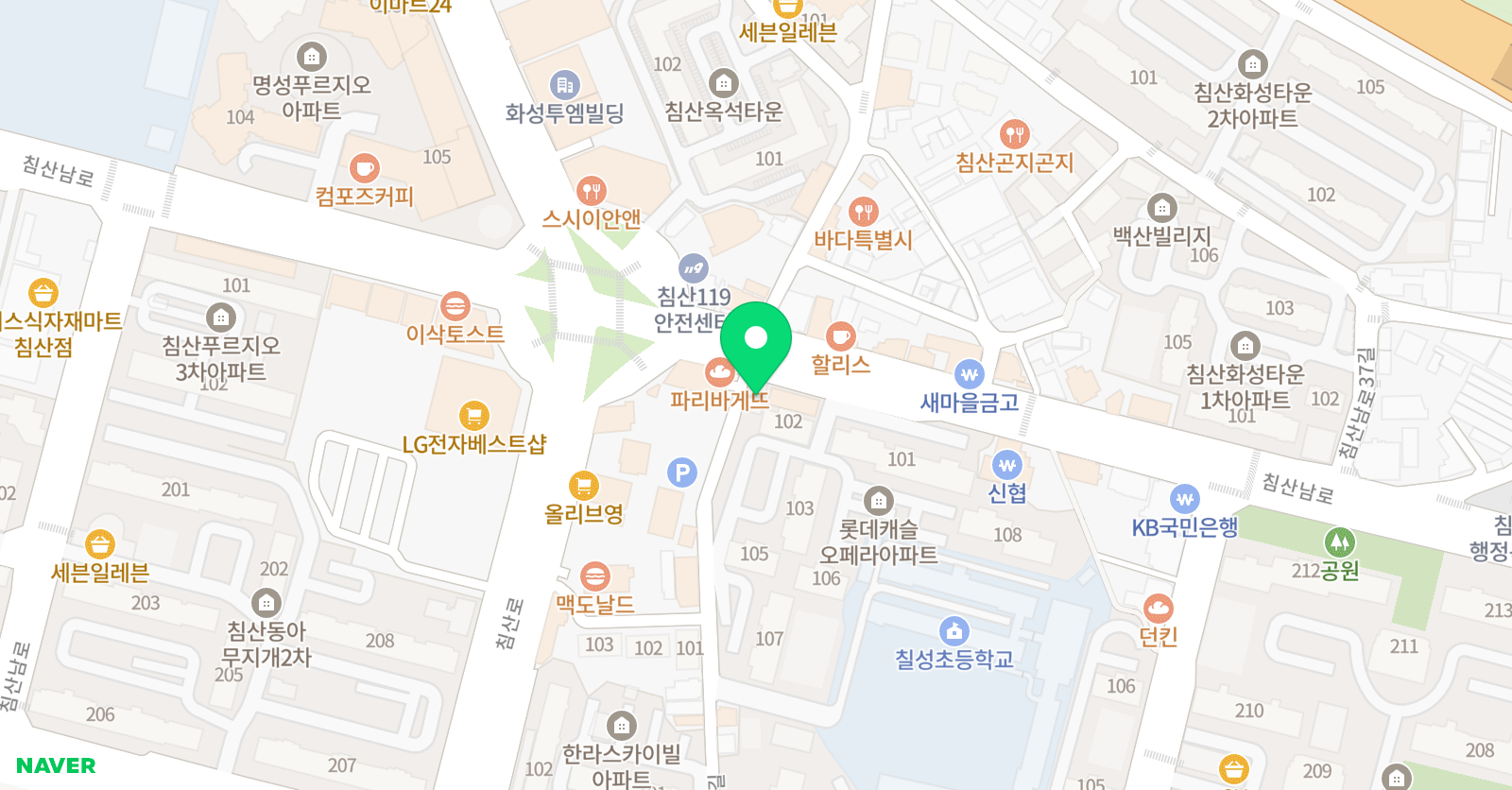 켈리 영어교습소 위치