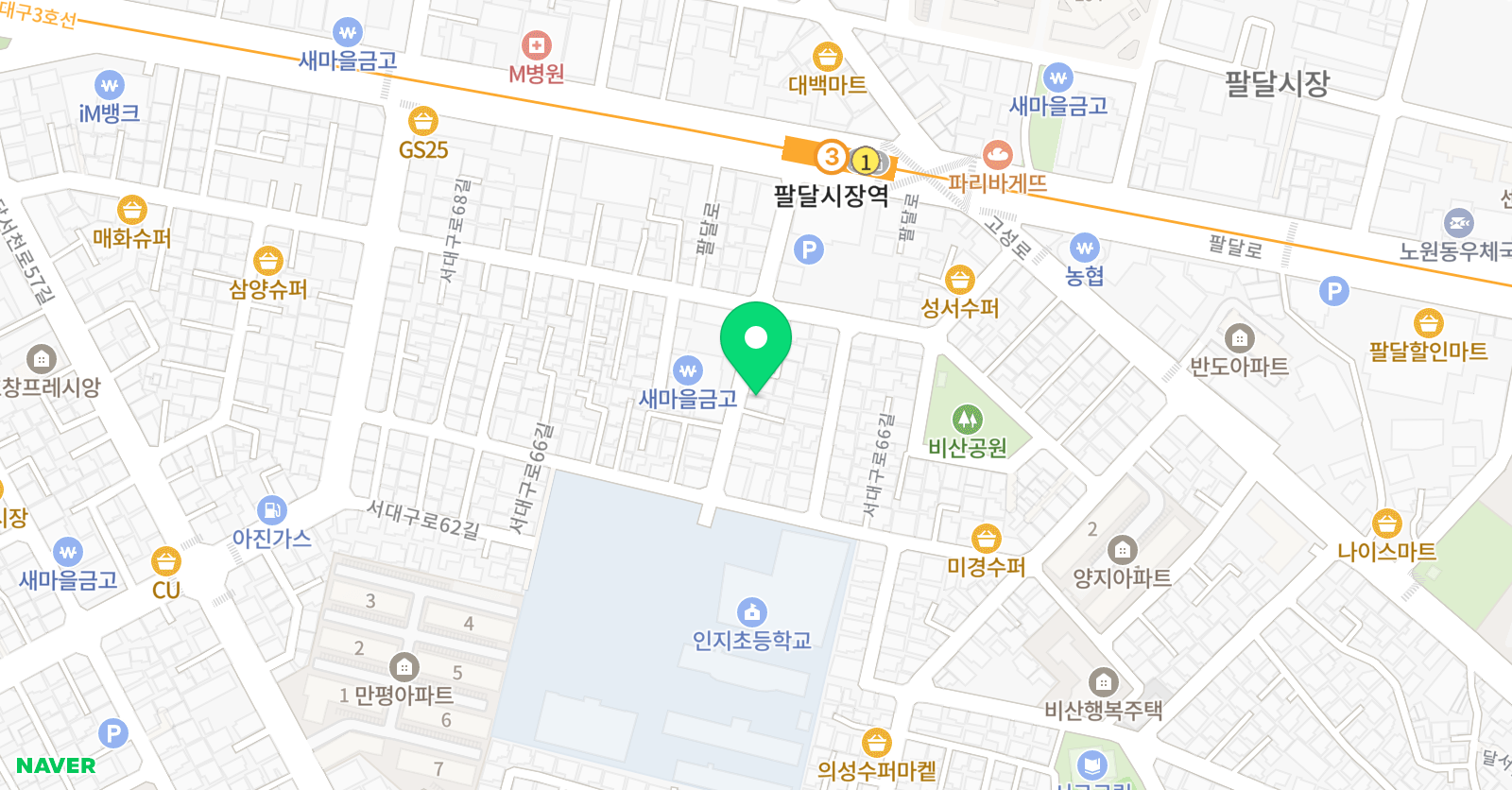 푸르넷 수학교습소 비산점 위치