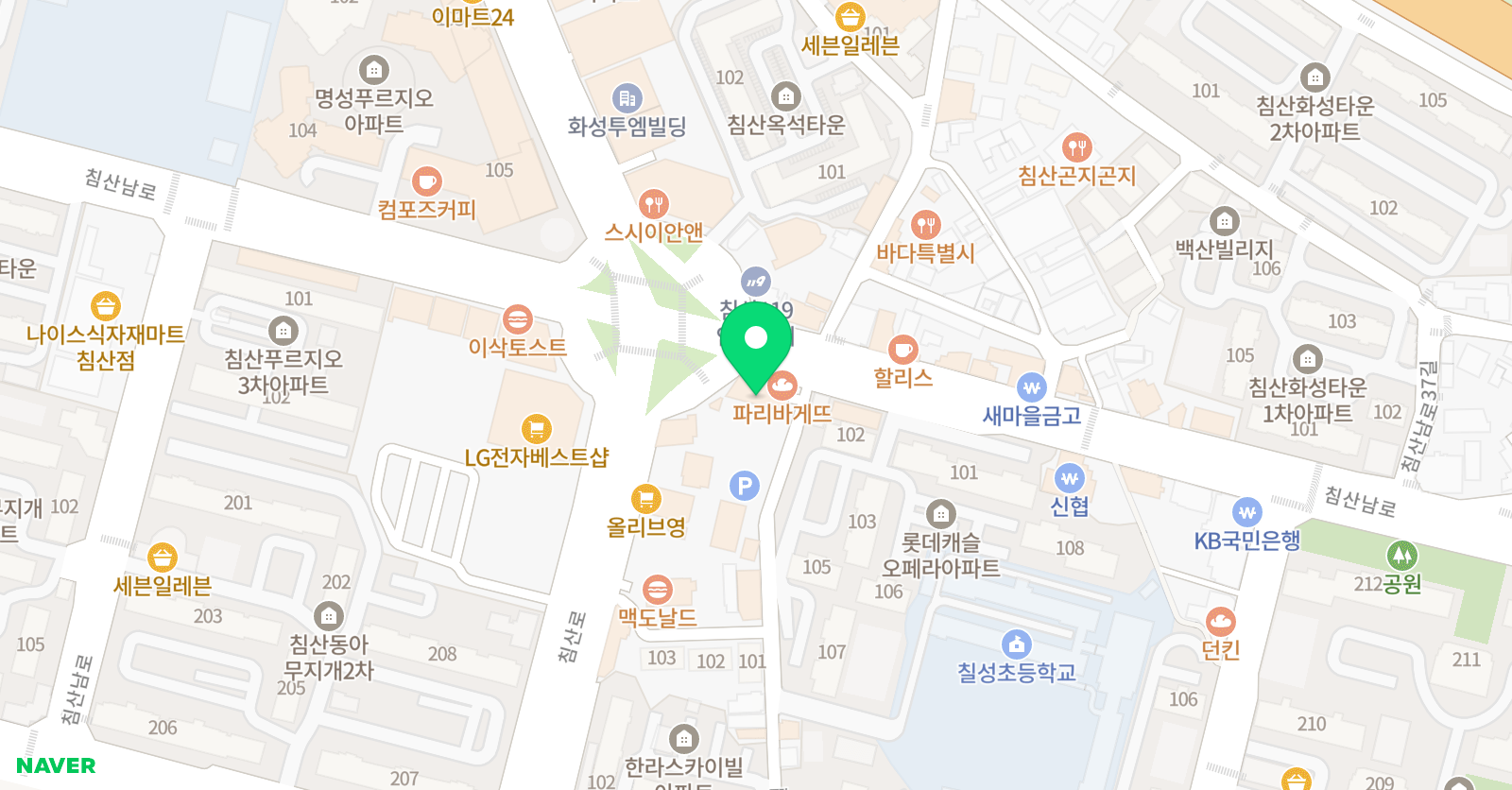 가토 수학과학학원 위치