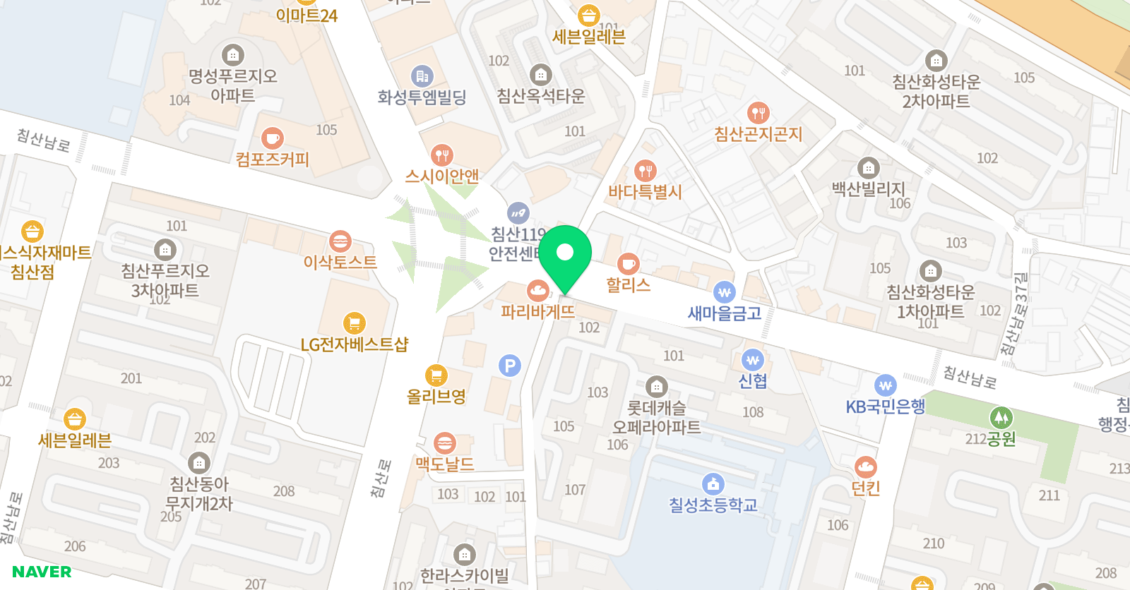 수비토 음악학원 위치