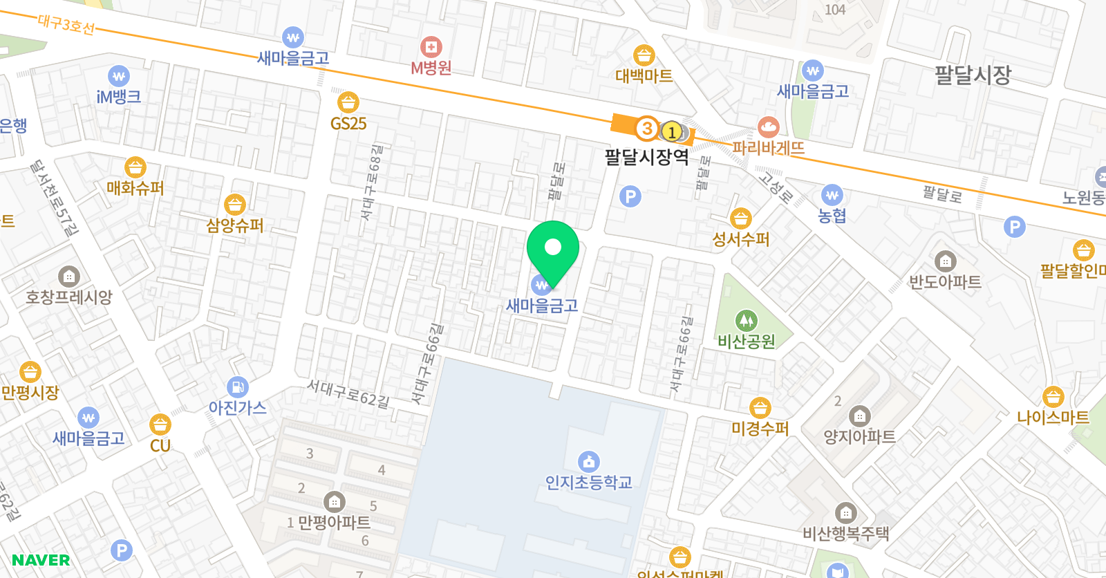 계명대박사 인지태권도장 위치