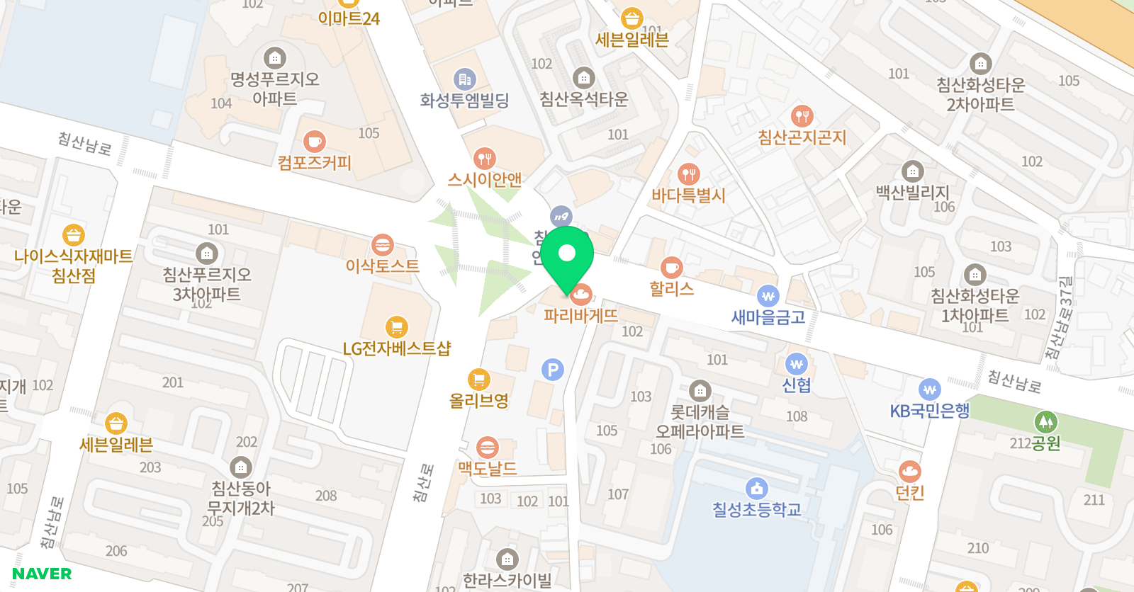 웨스턴미시건 학원 위치
