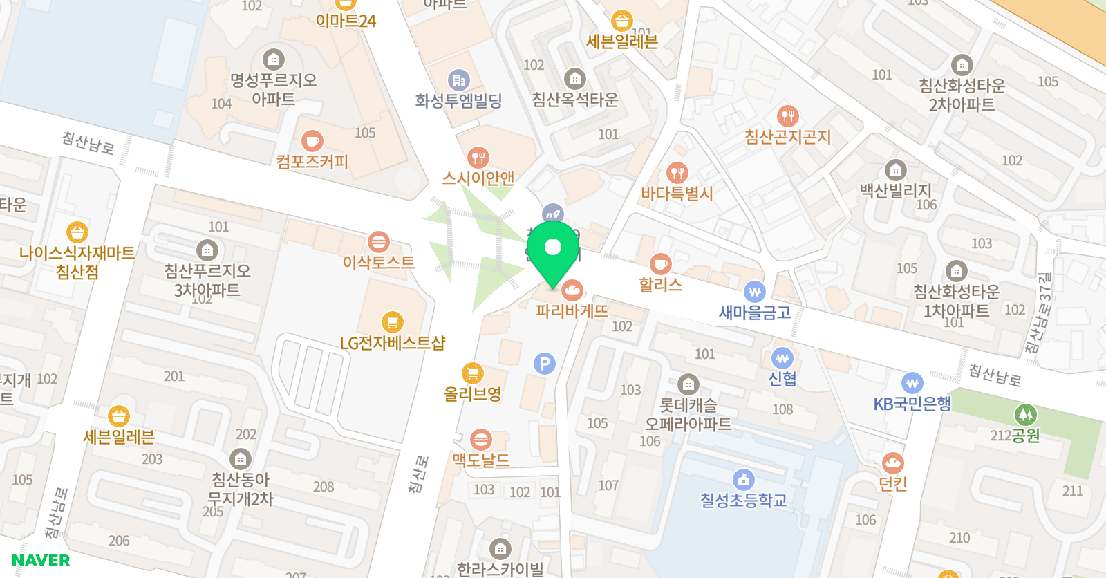 오렌지Art 오렌지 미술학원 위치
