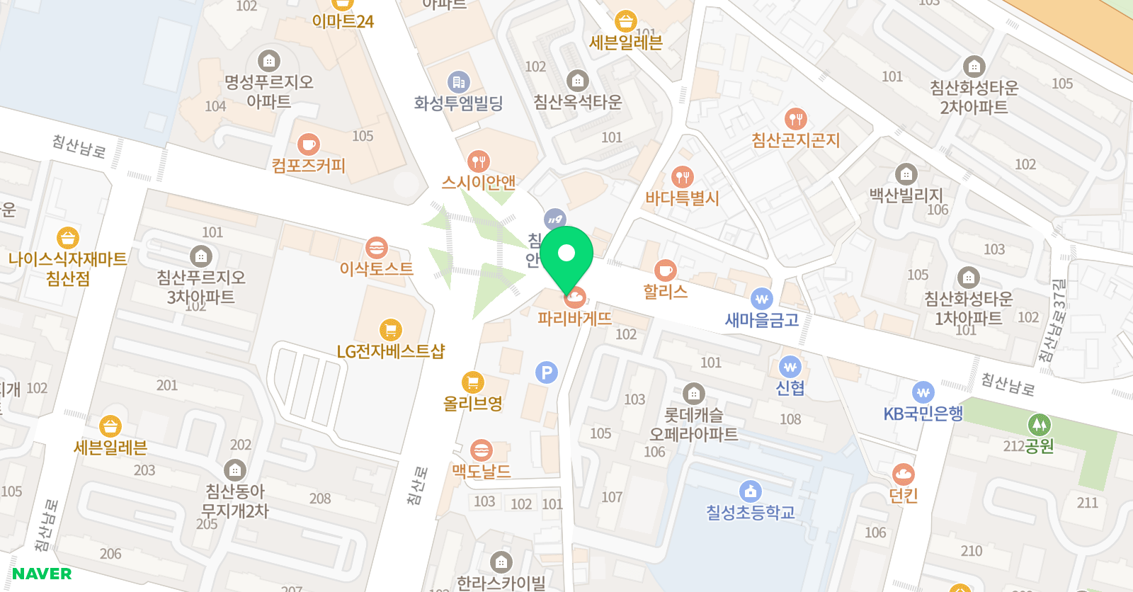 스페이스오 미술관학원 위치