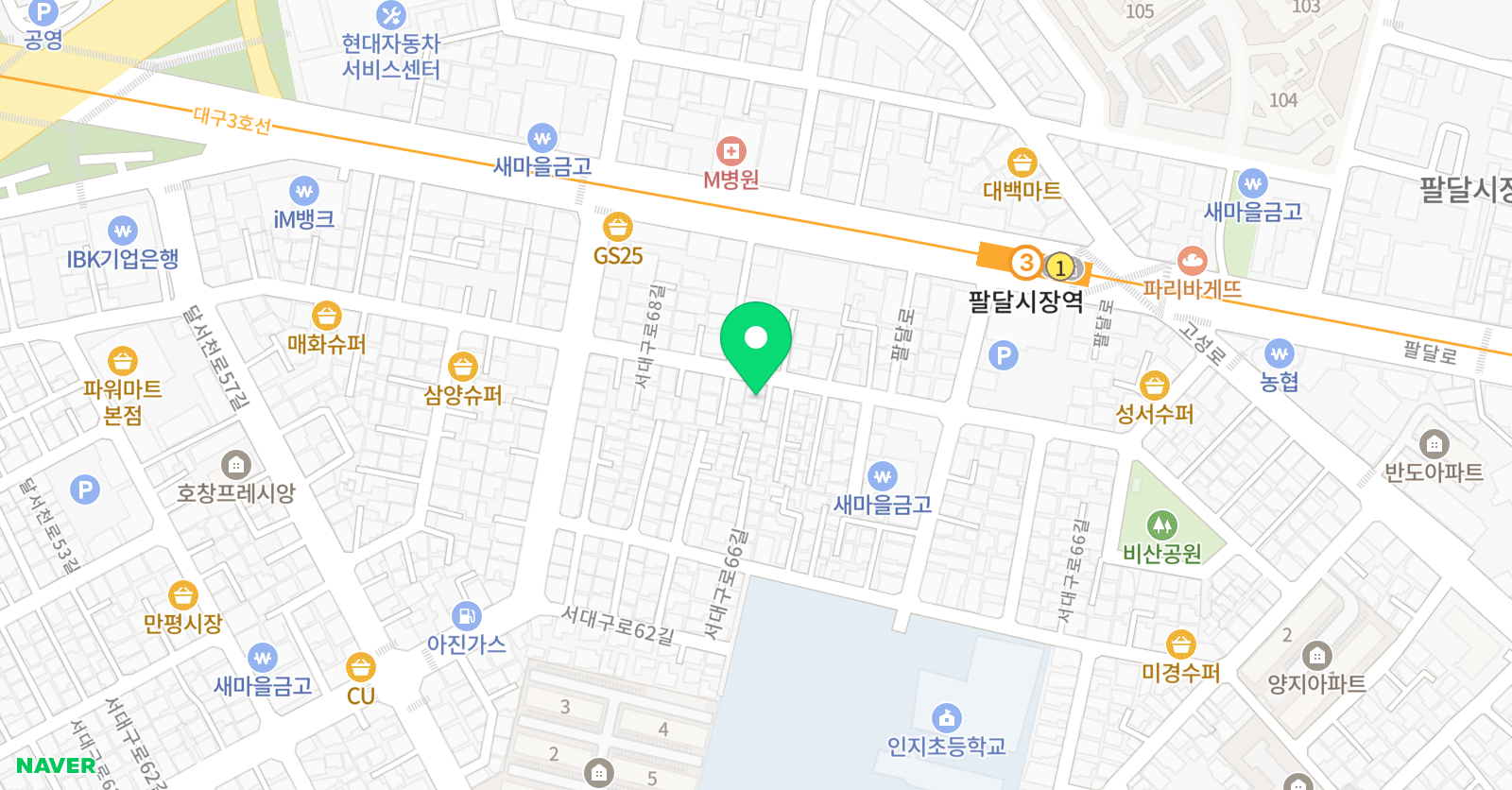 김지영 수학교습소 위치