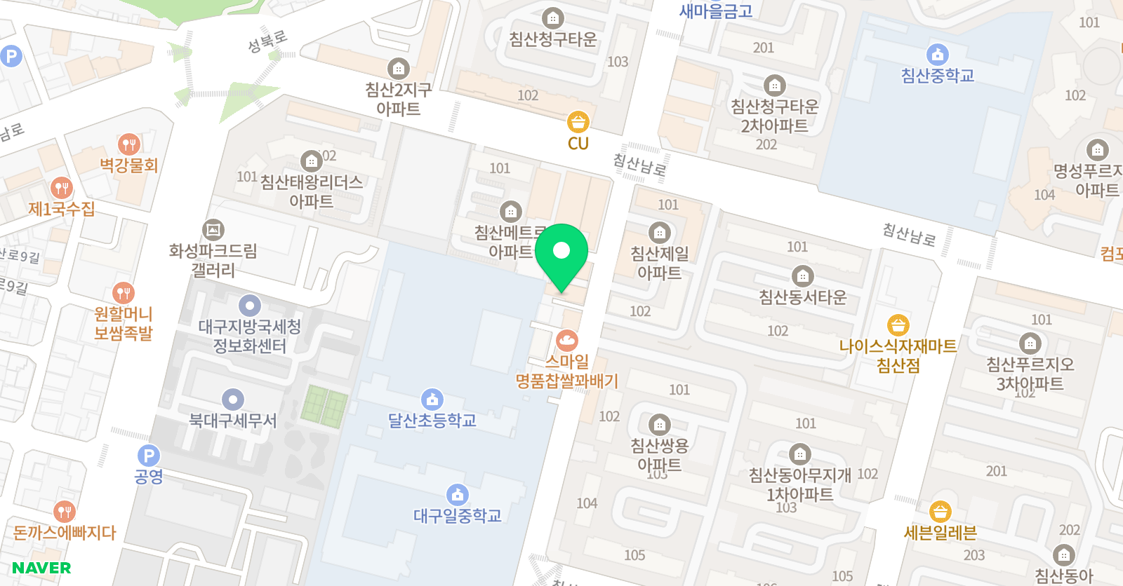 이튼 학원 위치