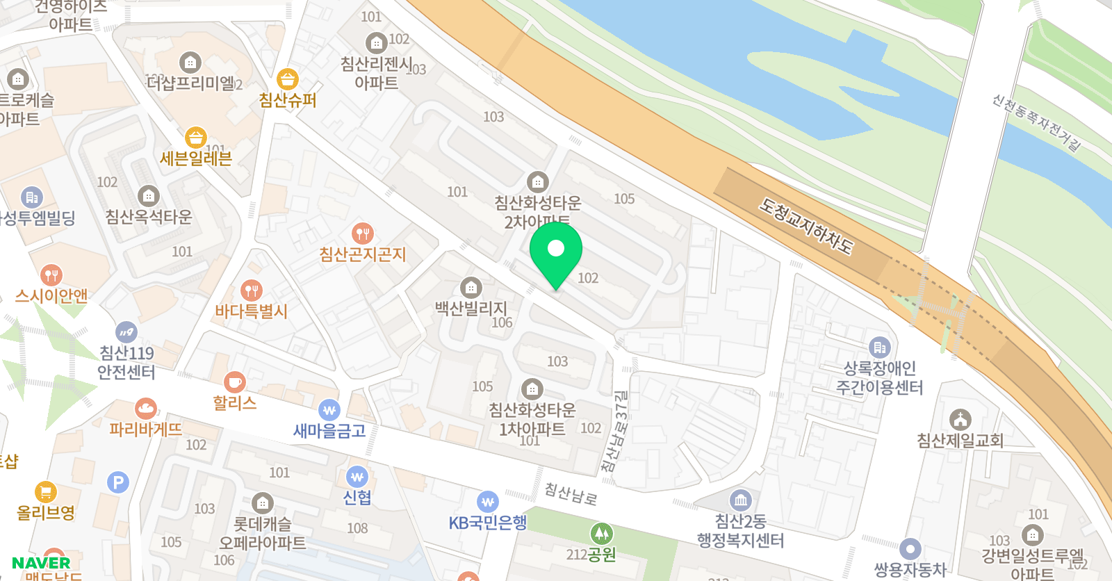 스마트해법 수학 침산화성점 위치
