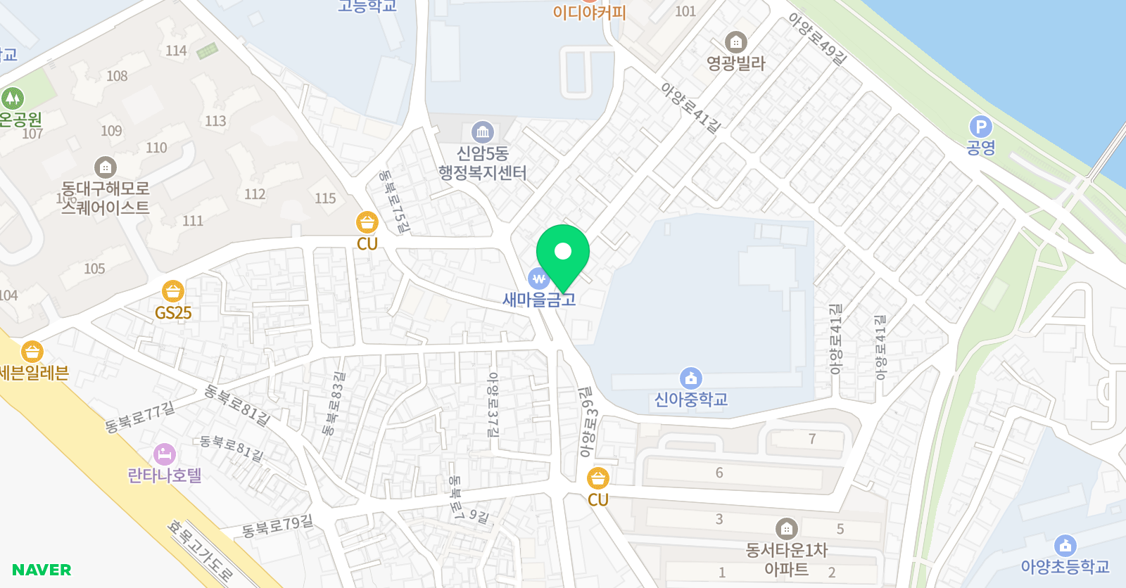 꼬마고호 미술학원 위치