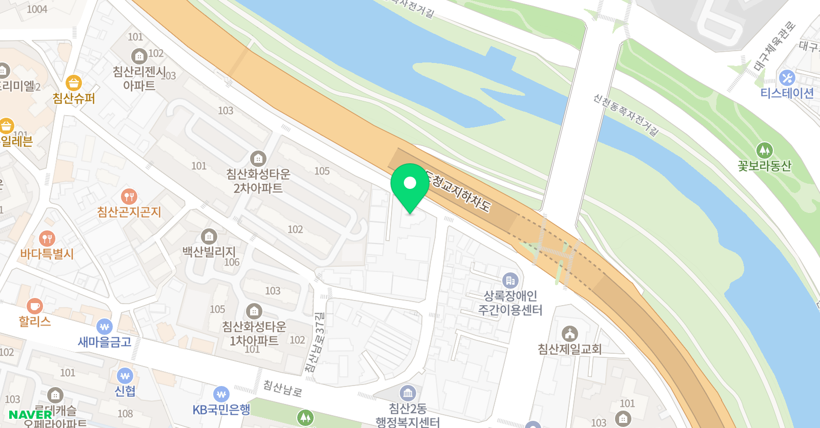 알티오라 침산점 위치