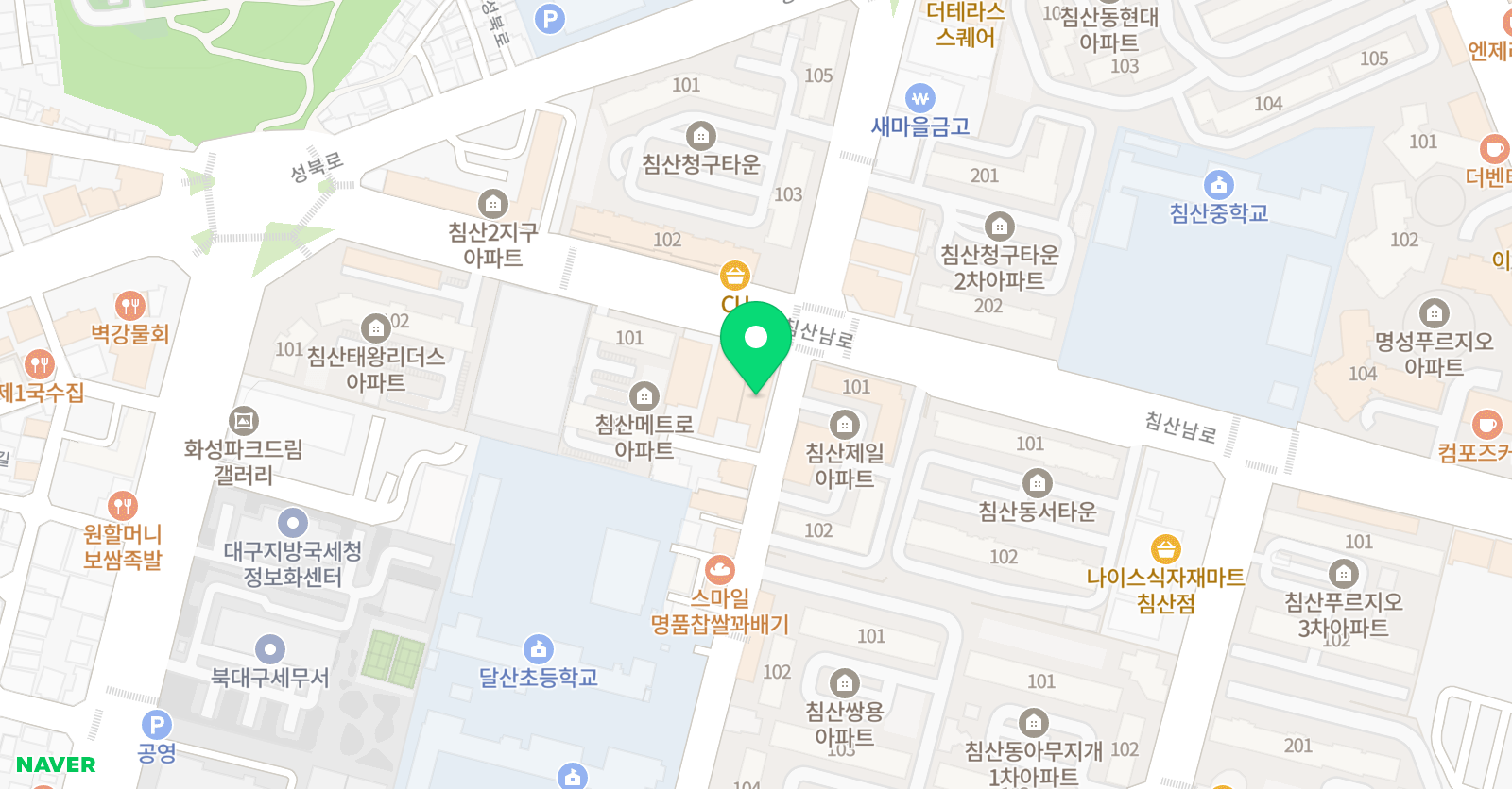 쎈수학러닝센터 침산학원 위치