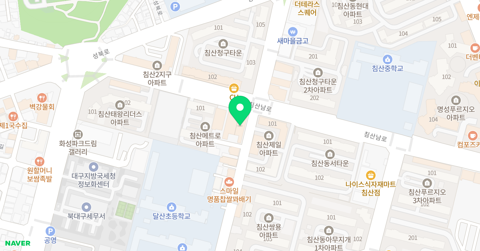 CHILDU&모스트 영어 위치