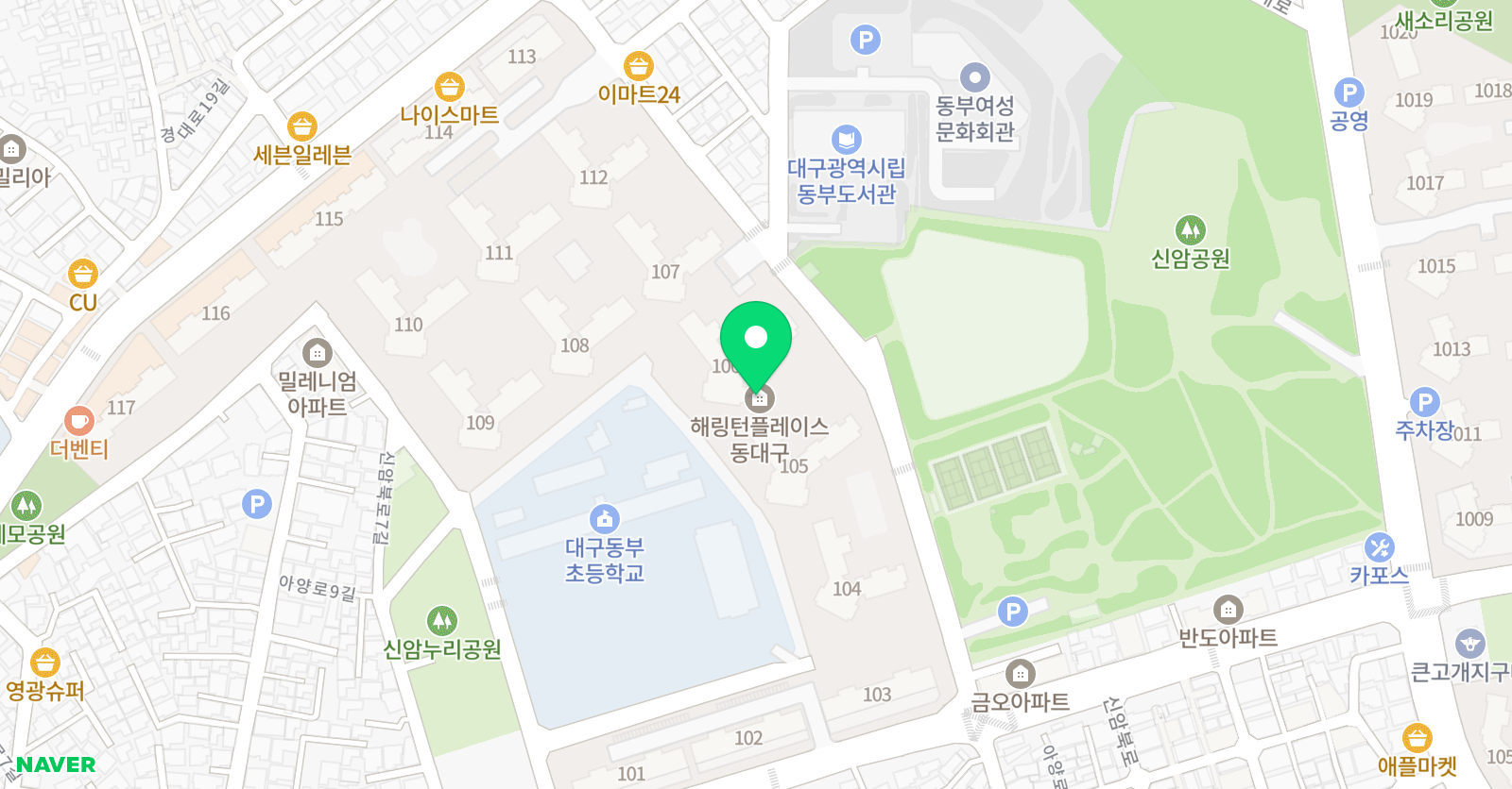 링키 영어 해링턴플레이스동대구점 위치