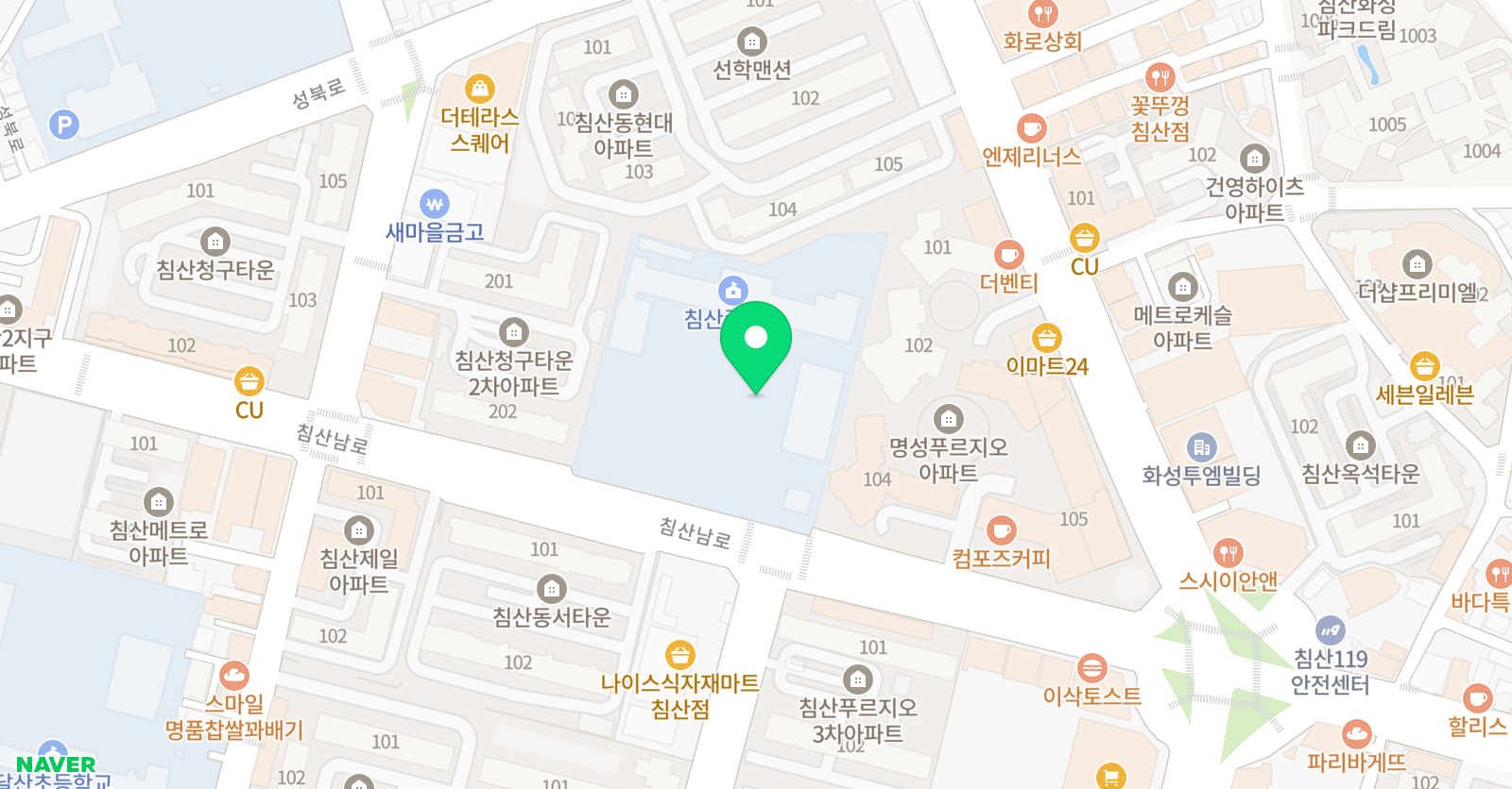 아트스타침산교육원 위치