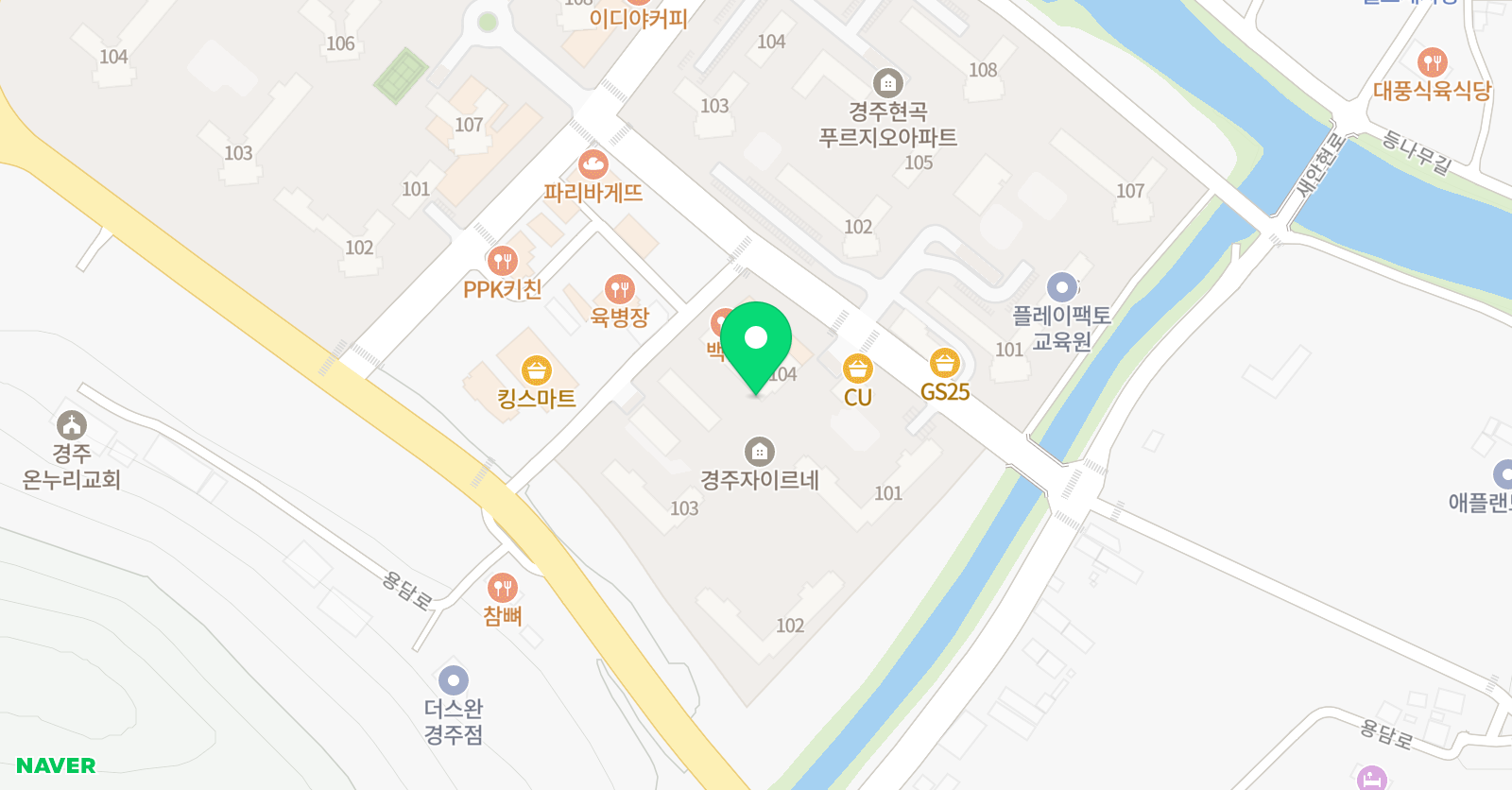 미래엔 영어 현곡점 위치