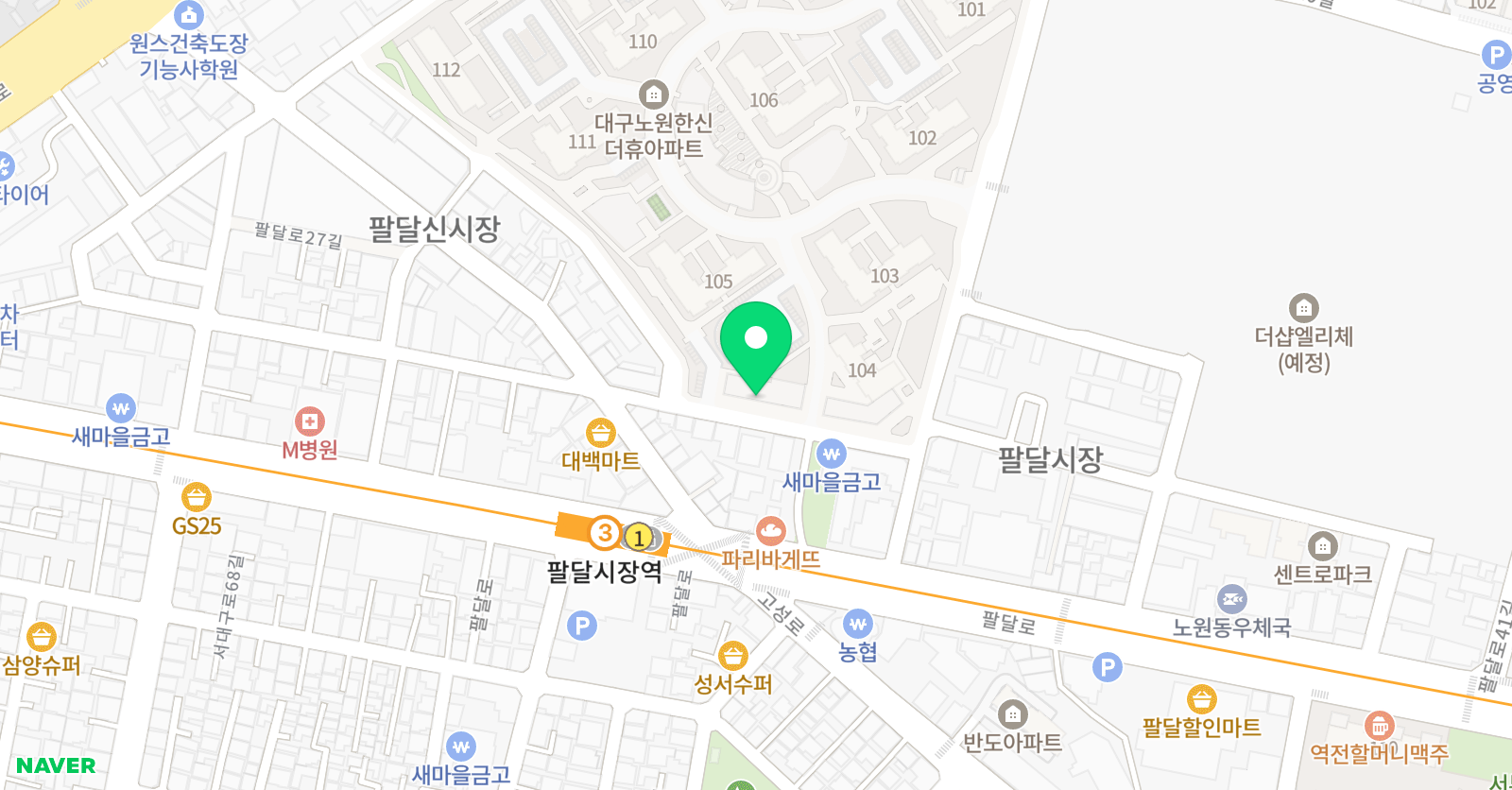 예손 음악교습소 위치