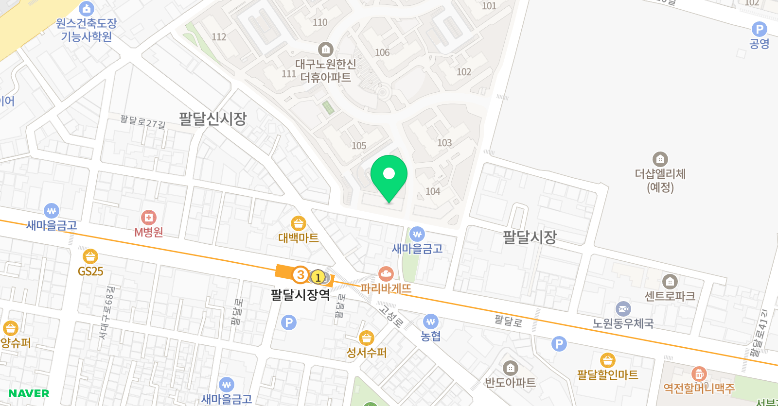 3030 영어 대구노원러닝센터 위치