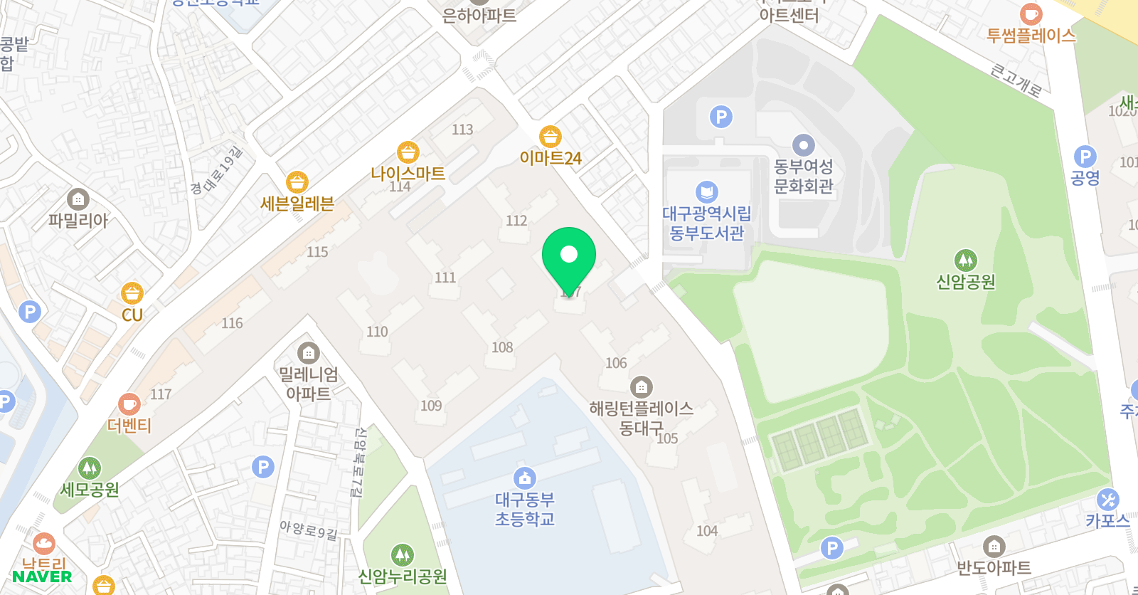 오늘 영어 위치