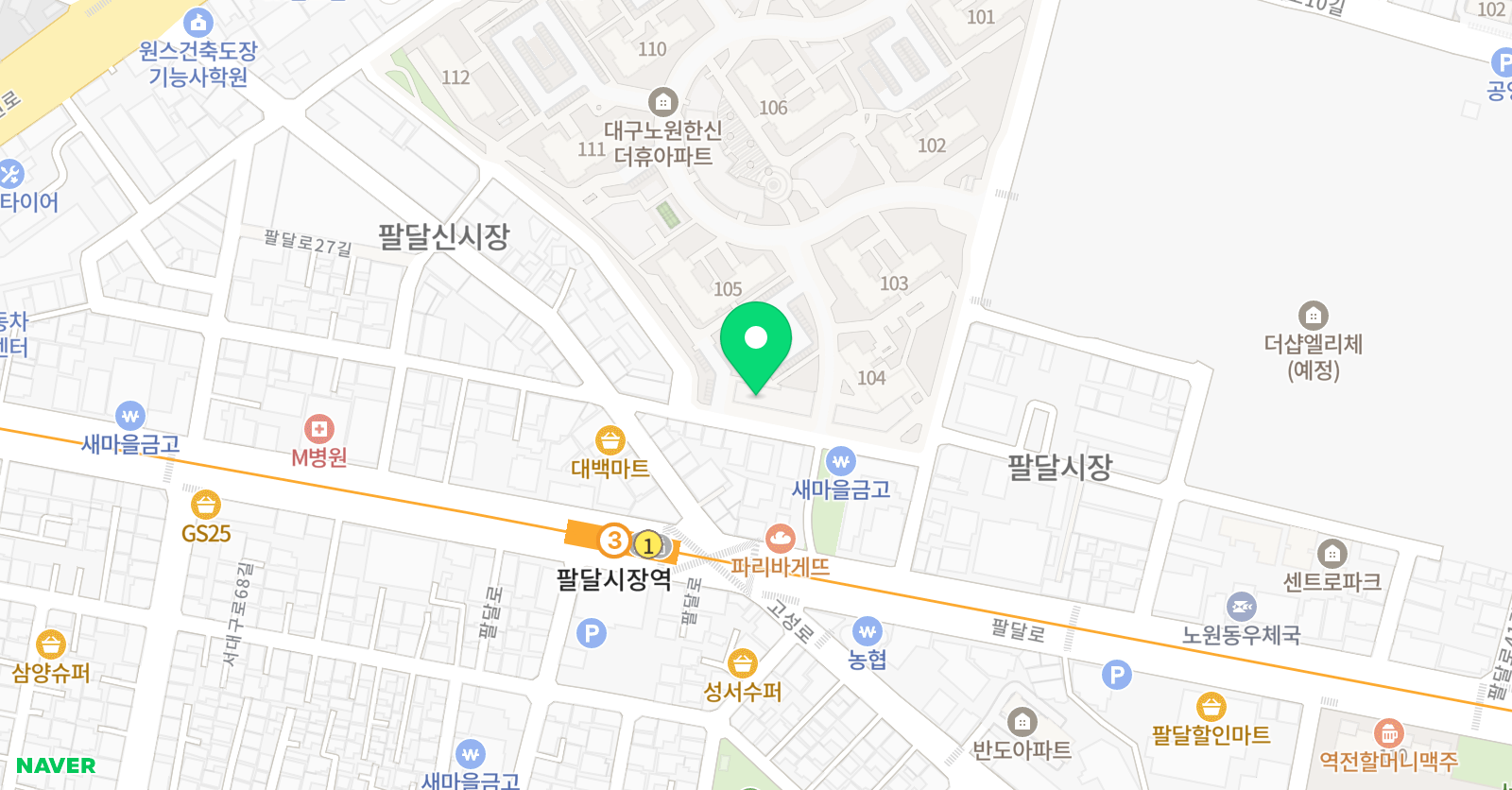 K플러스 태권도 위치
