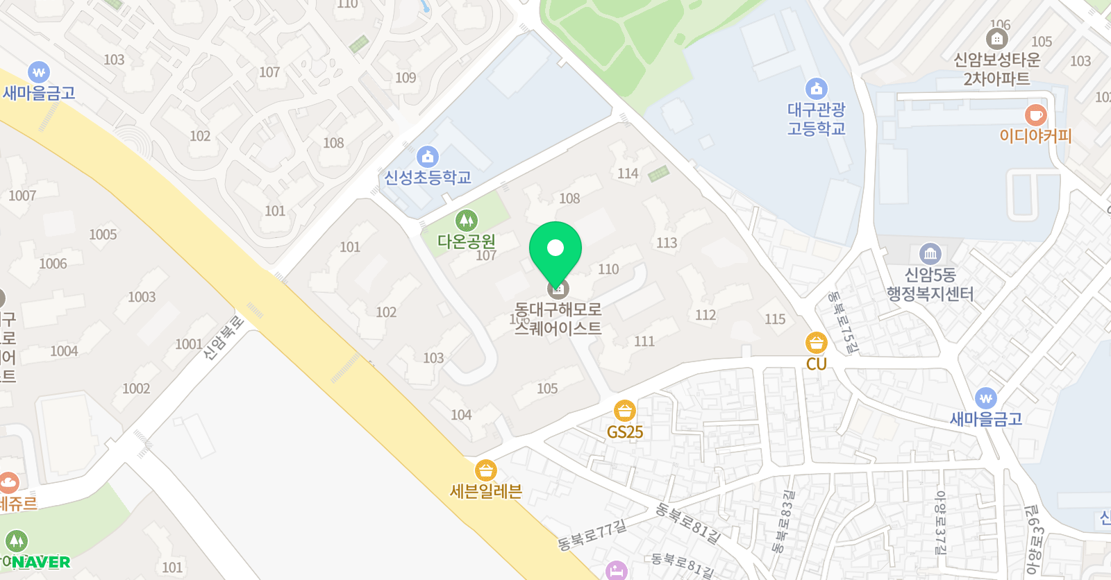 잉글리시아이 해모로이스트점 위치