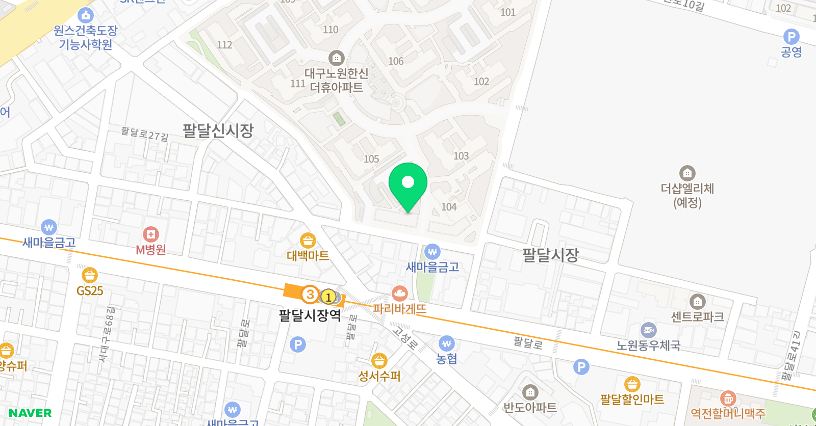 썸 수학교습소 위치