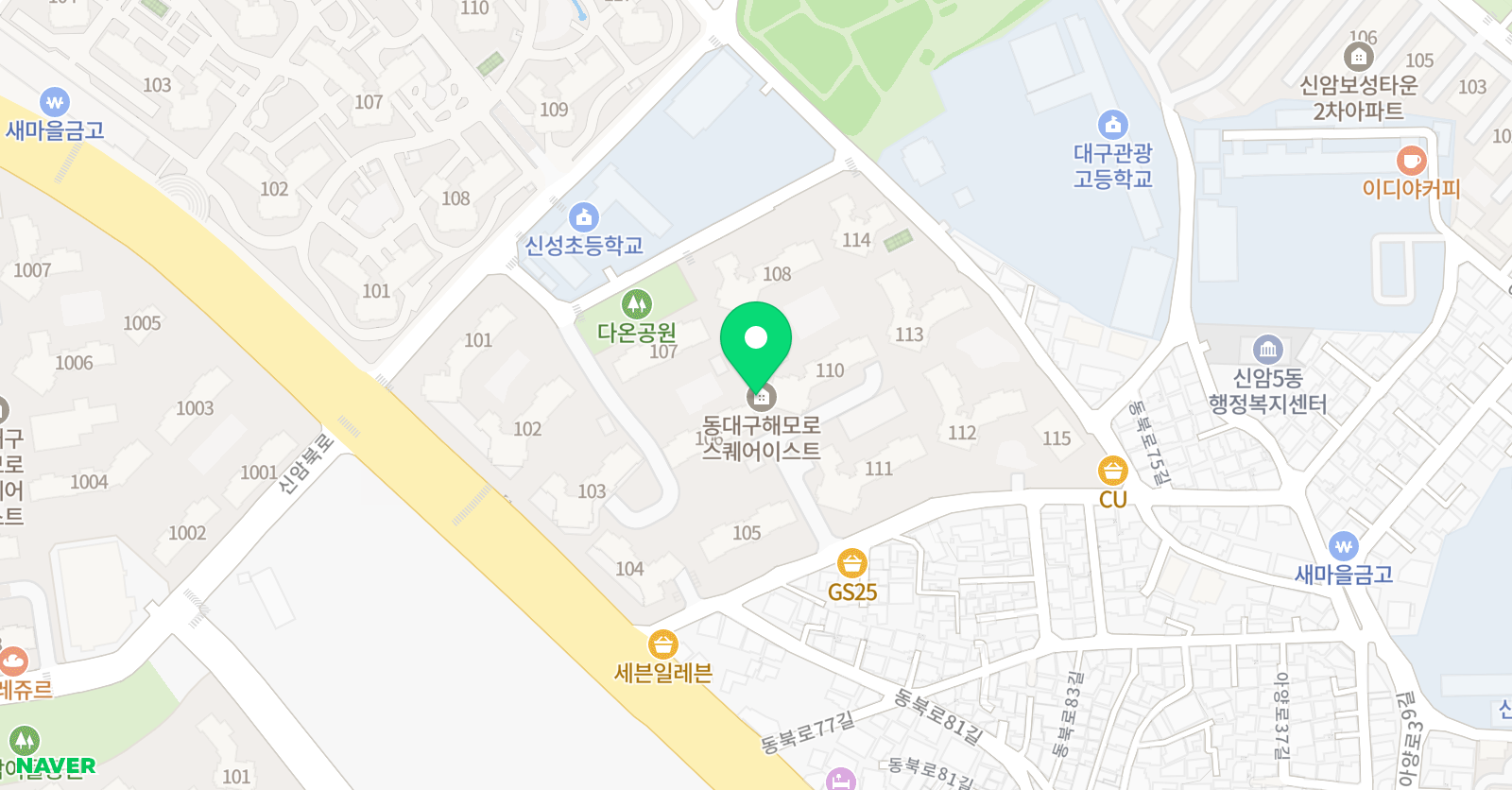 윤선생우리집앞영어교실 대구해모로이스트공부방 위치