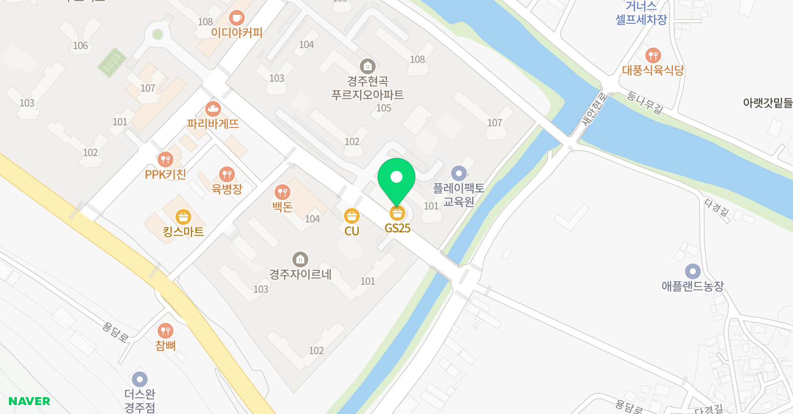 비상잉글리시 비상수학 현곡학원 위치