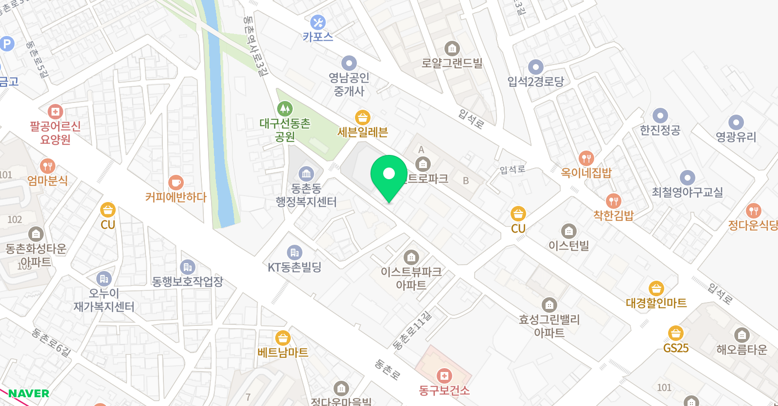 멜로우 음악교습소 위치