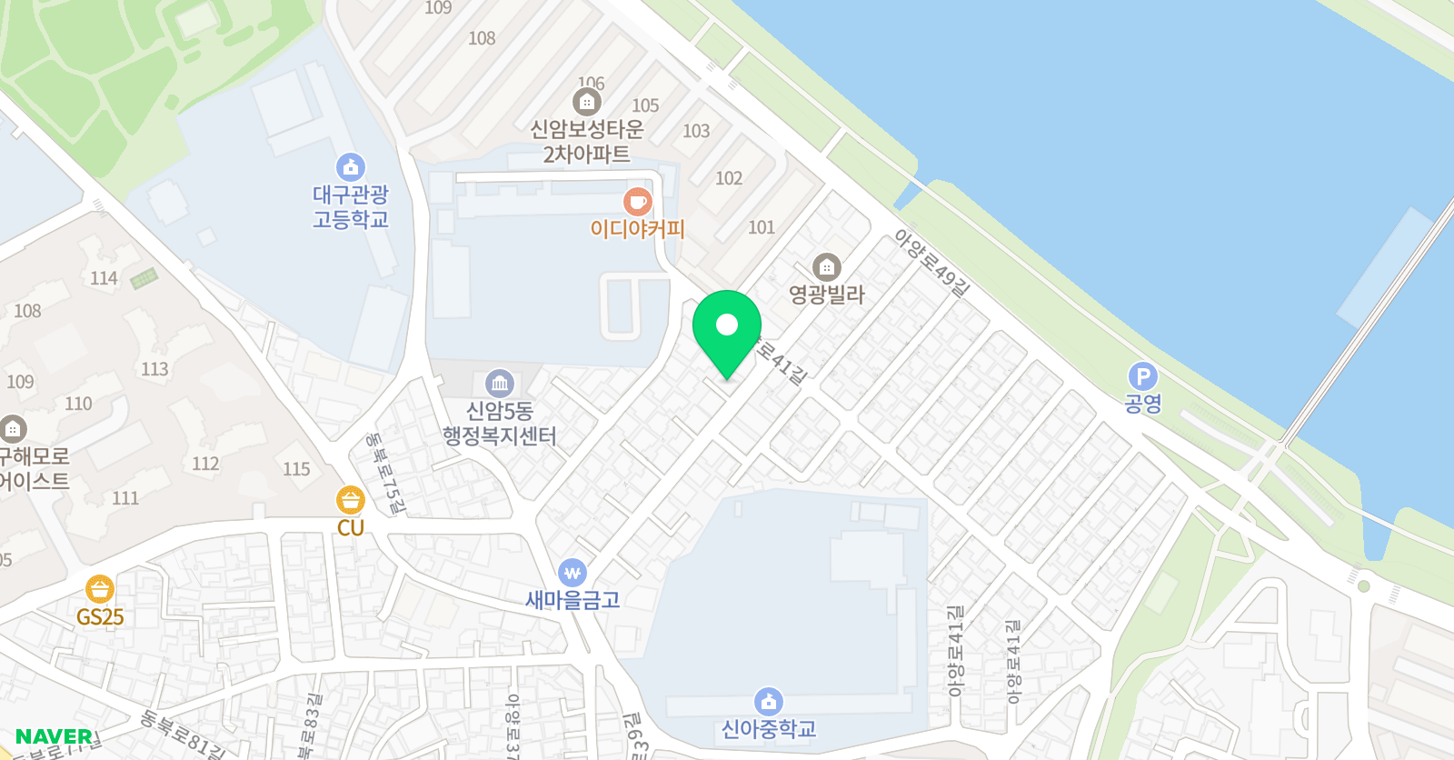 삼성 영어 신암1교실 위치