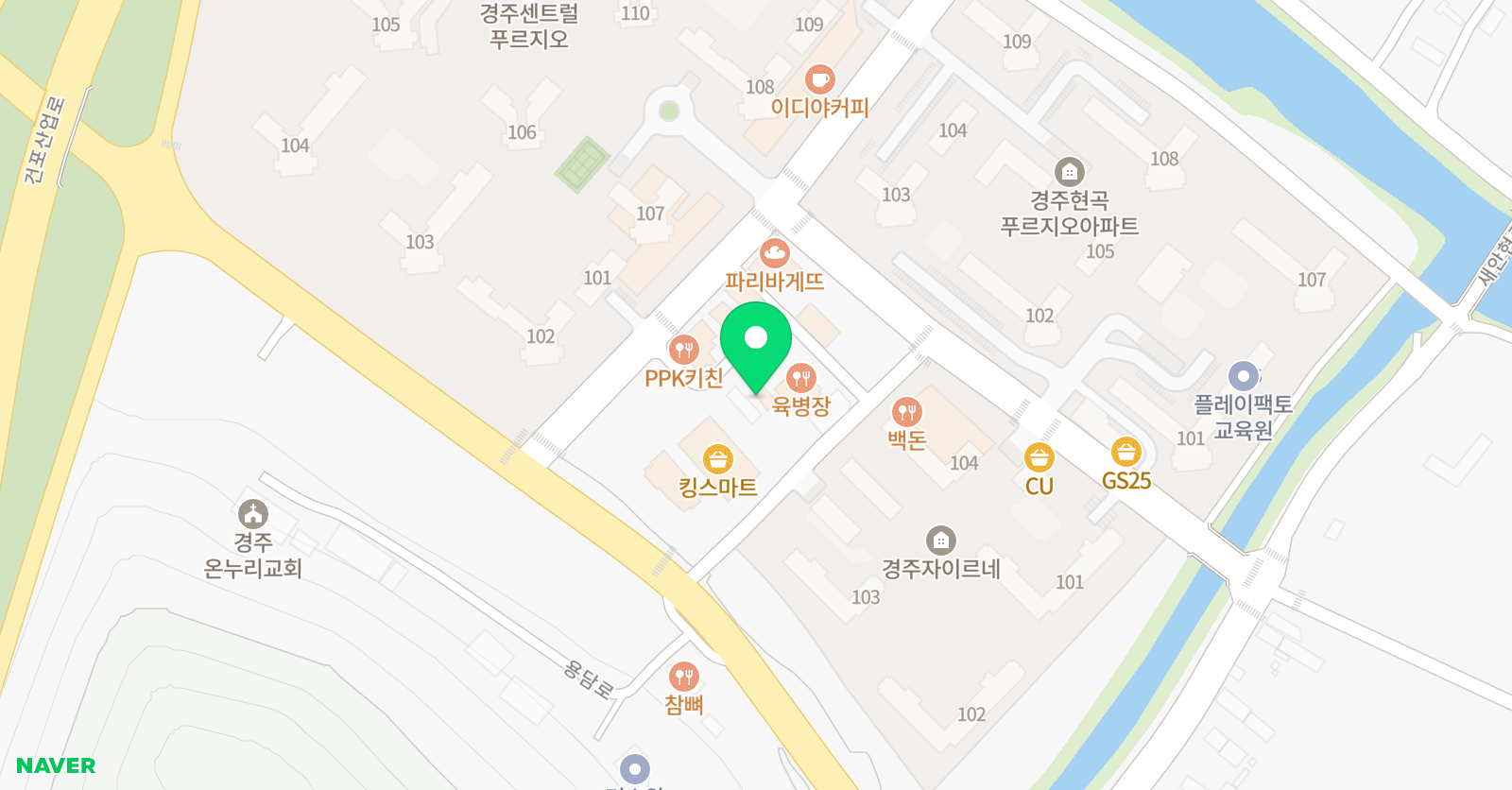 하이레벨 수학학원 위치
