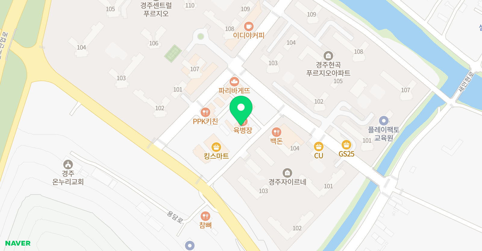 경주Team 태권도장 현곡점 위치