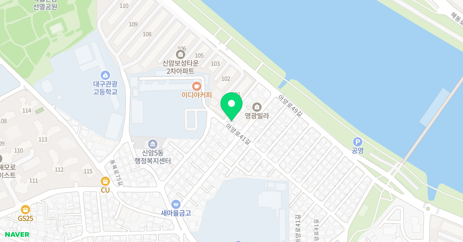 더센 수학교습소 위치
