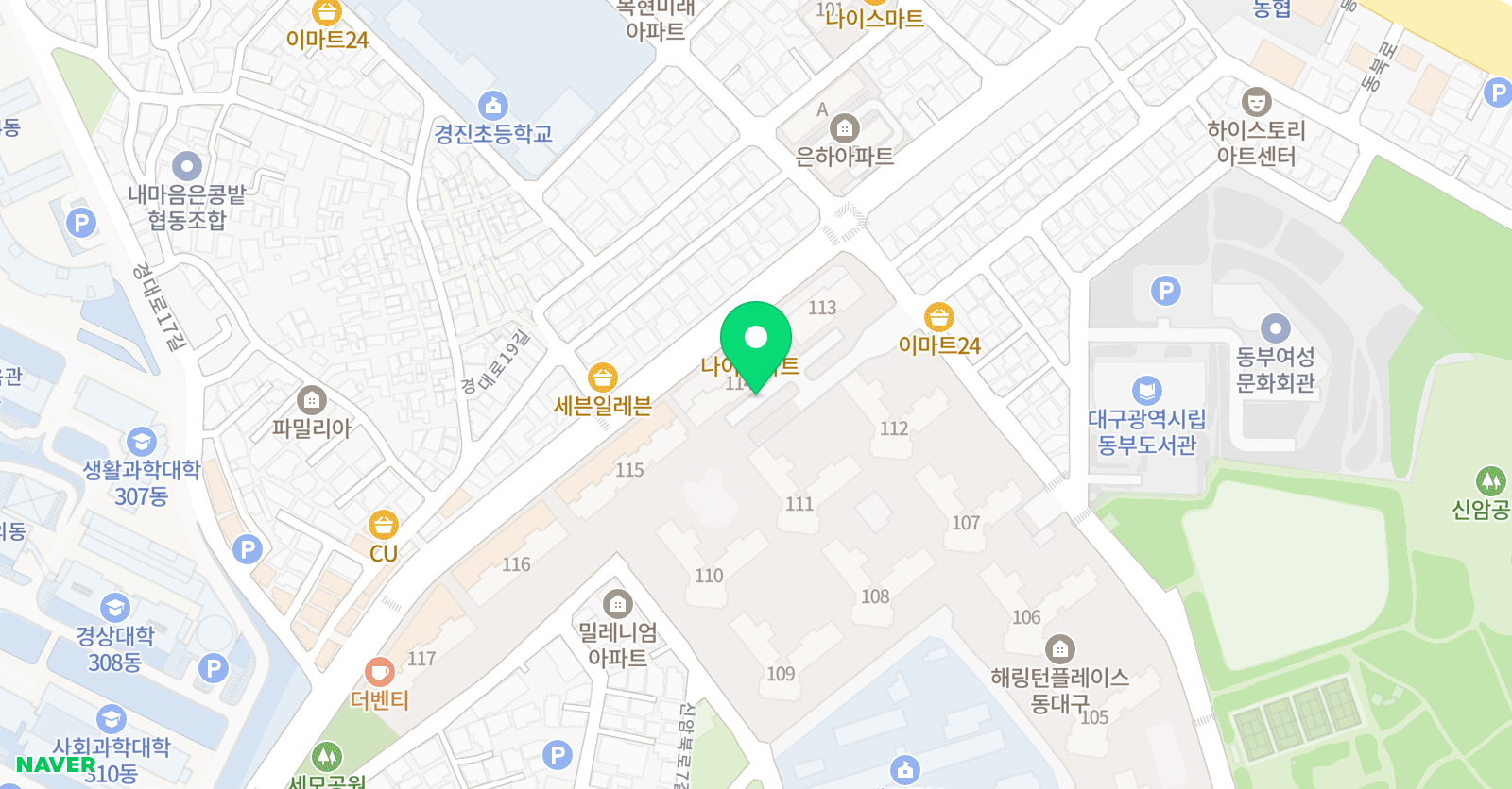한국체대 승리태권도 위치