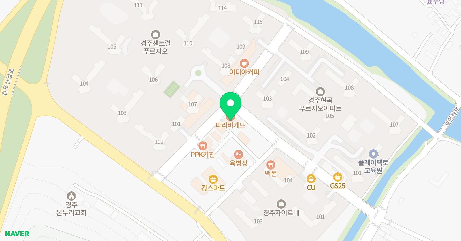 세종대 아이태권도 위치