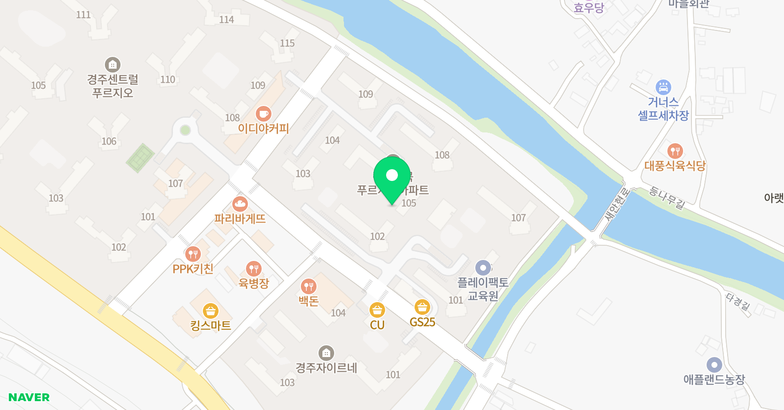 골든아이 태권도장 위치