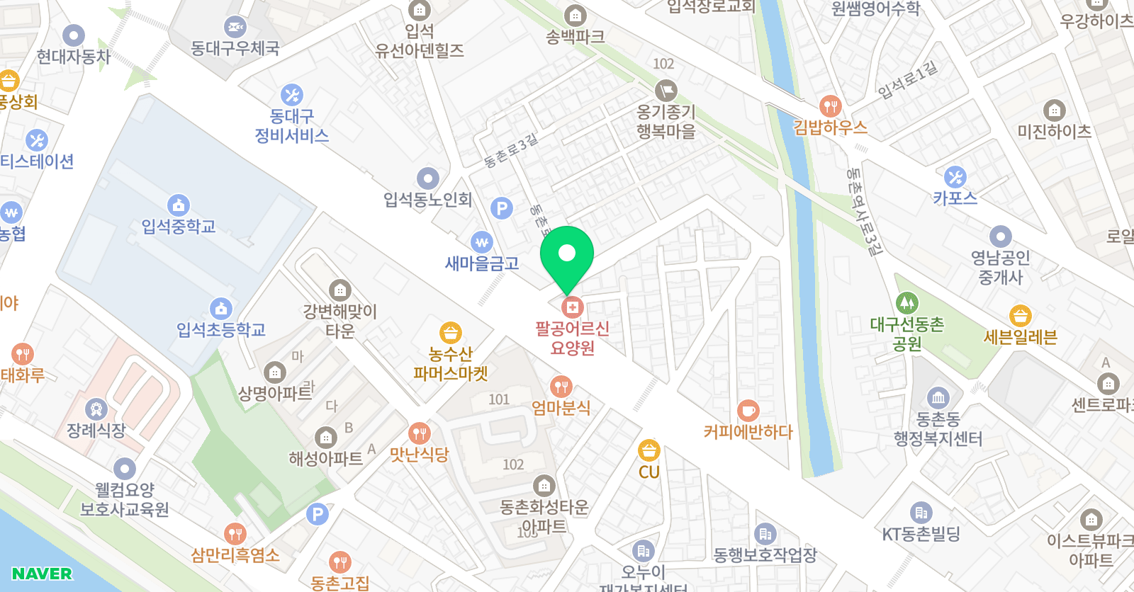 계명대 명문 태권스쿨 위치